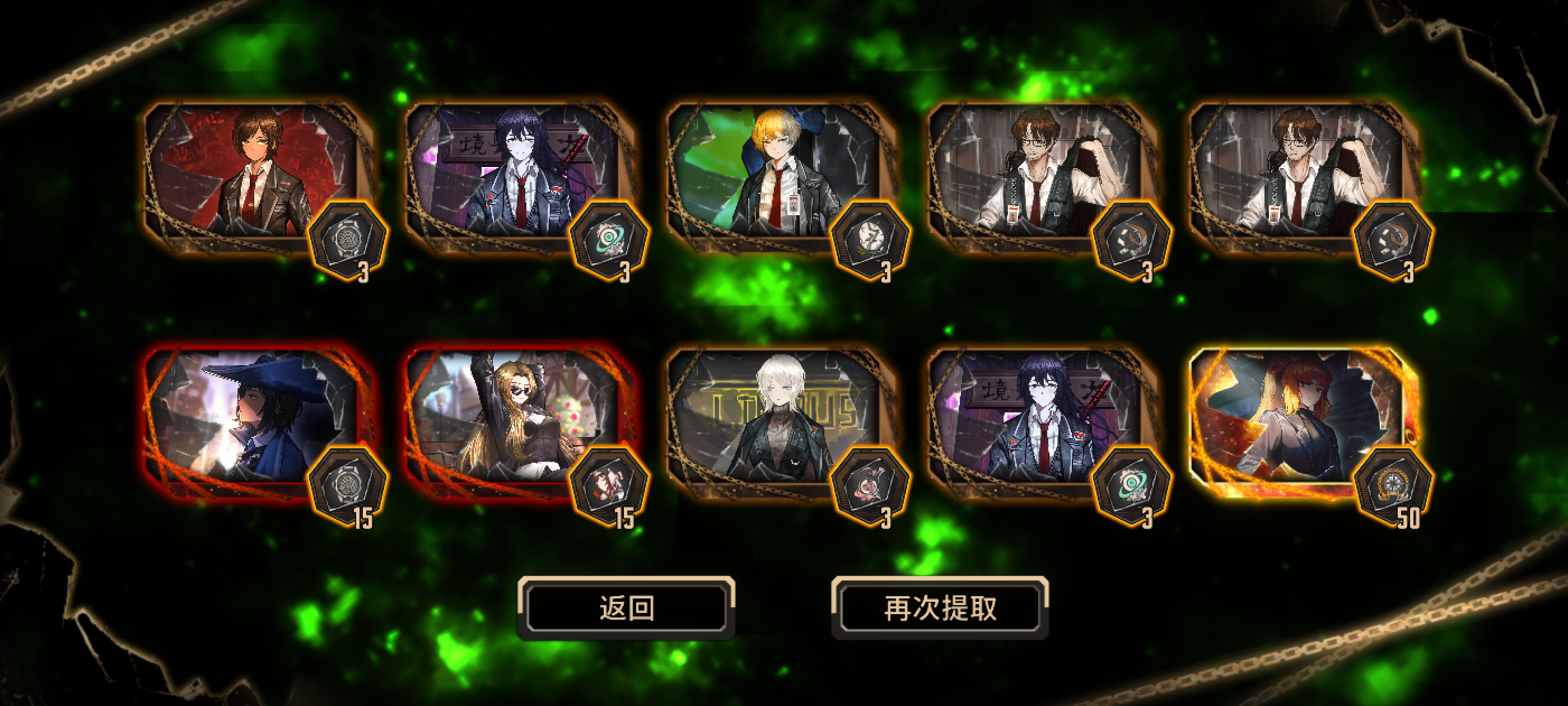 我可以玩扁鱼巴士吗？_图3