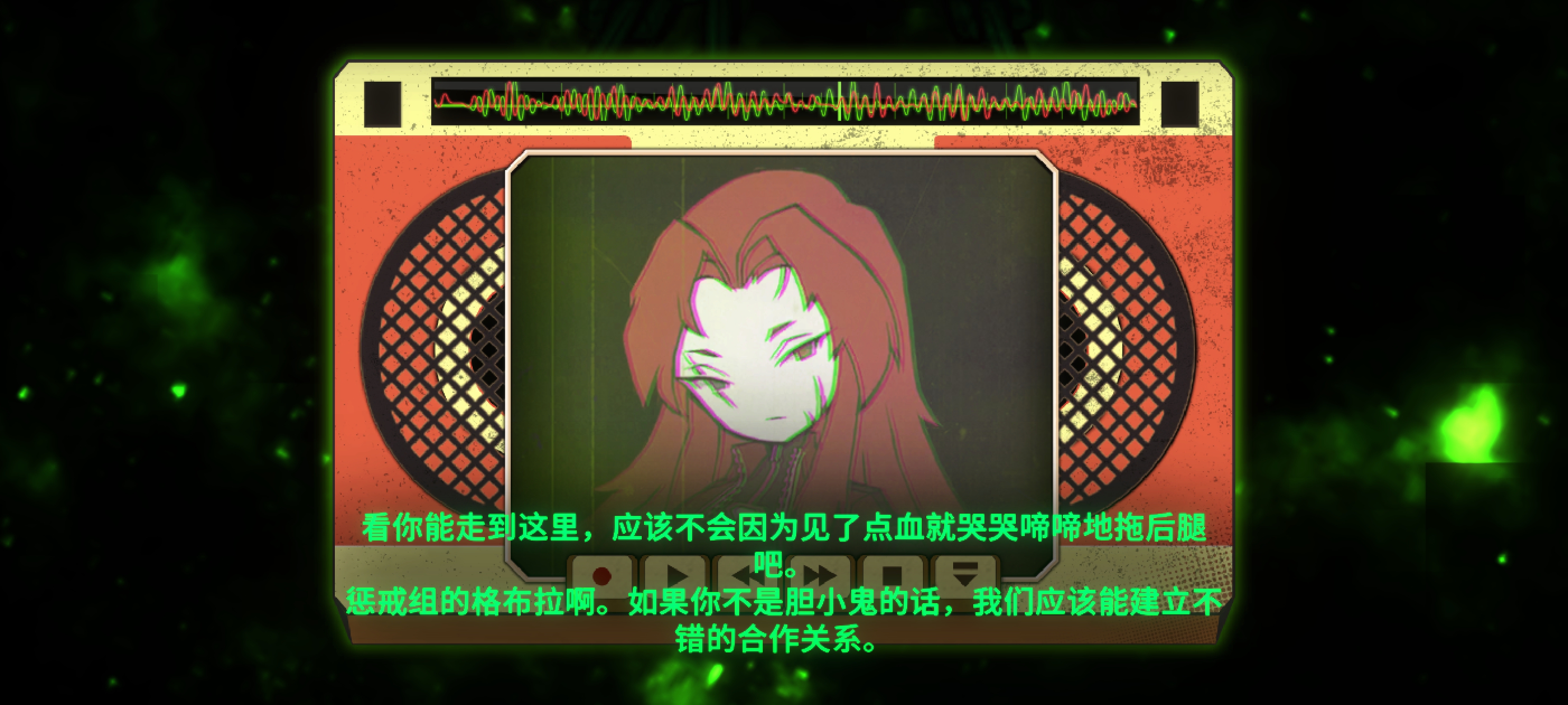 我可以玩扁鱼巴士吗？_图3