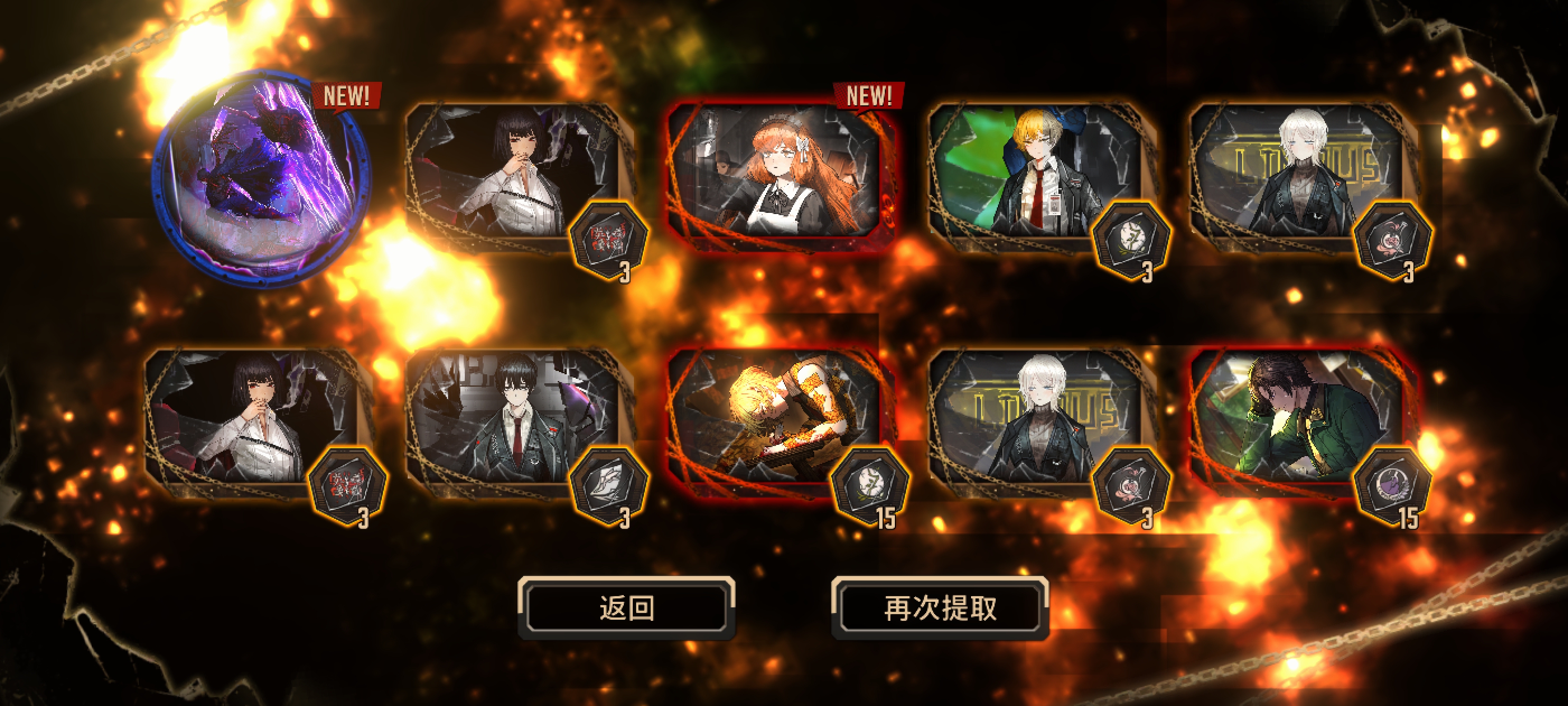 谁把次元撕裂放我黑兽池里了😡_图1