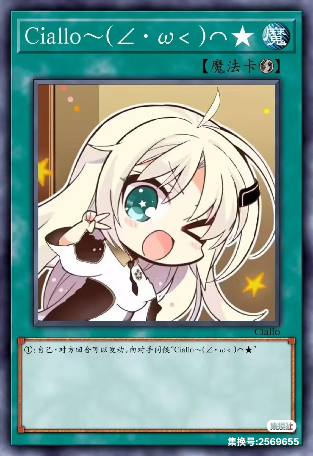 00206rnhg7pa，国际服的朋友帮一把_图1