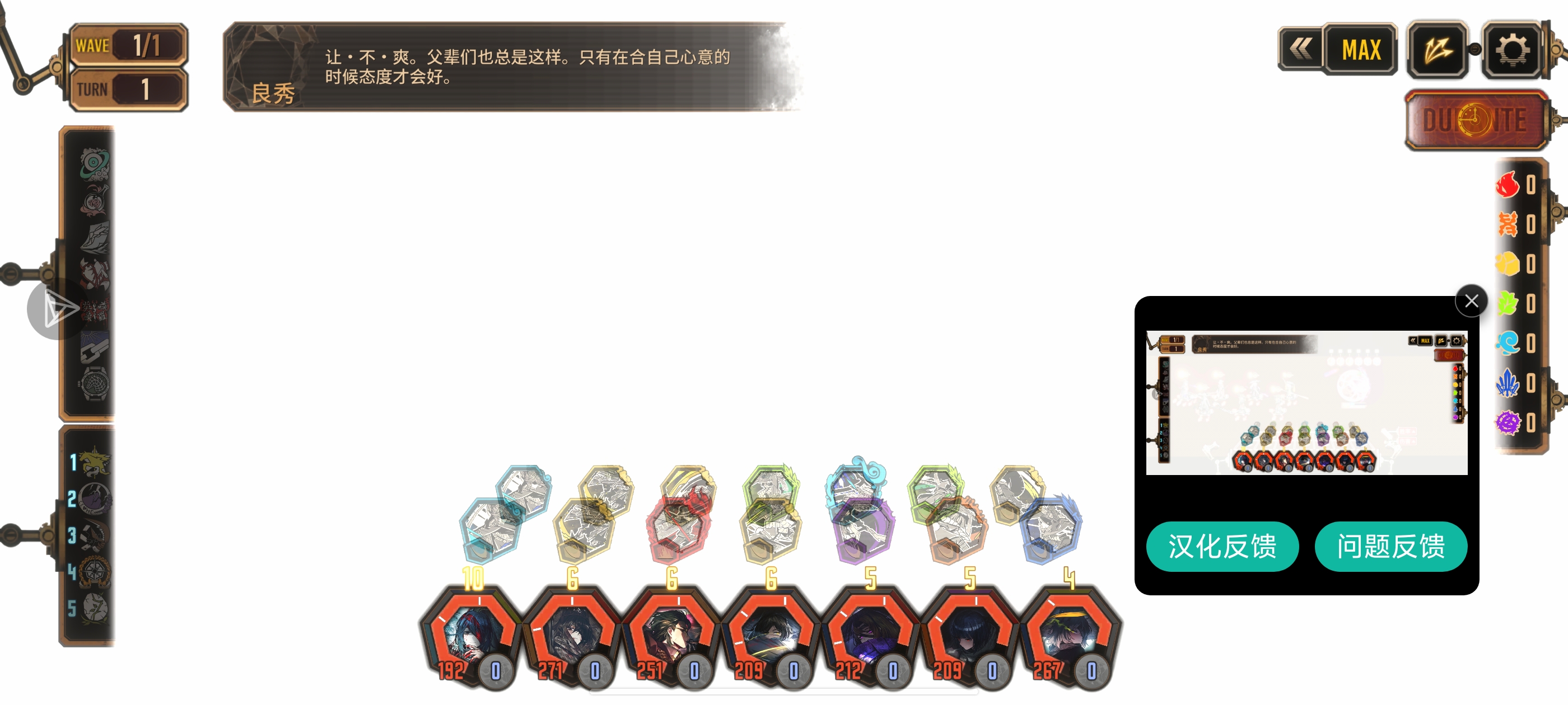 救救孩子吧，所有招全用过了也没有好转啊_图3