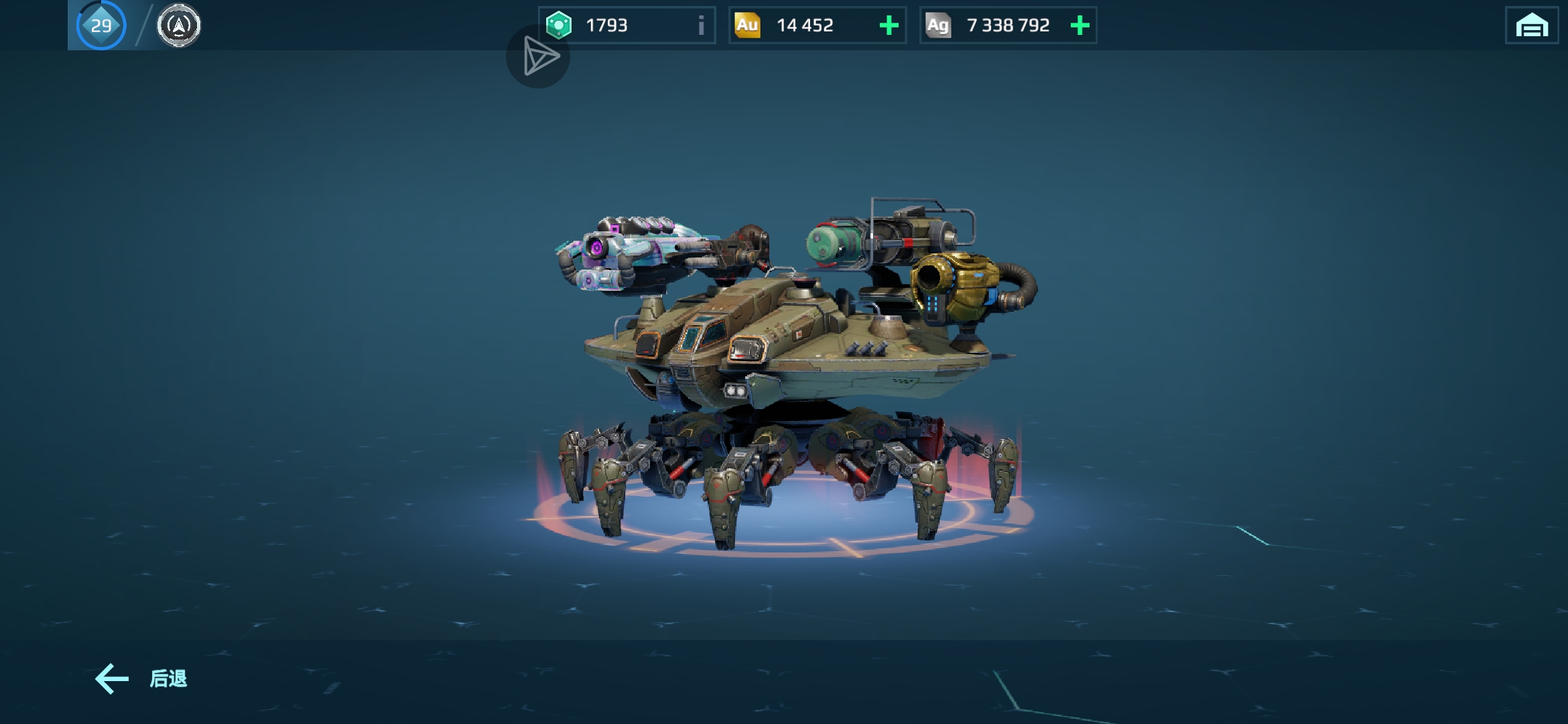 好用不请指导_图1