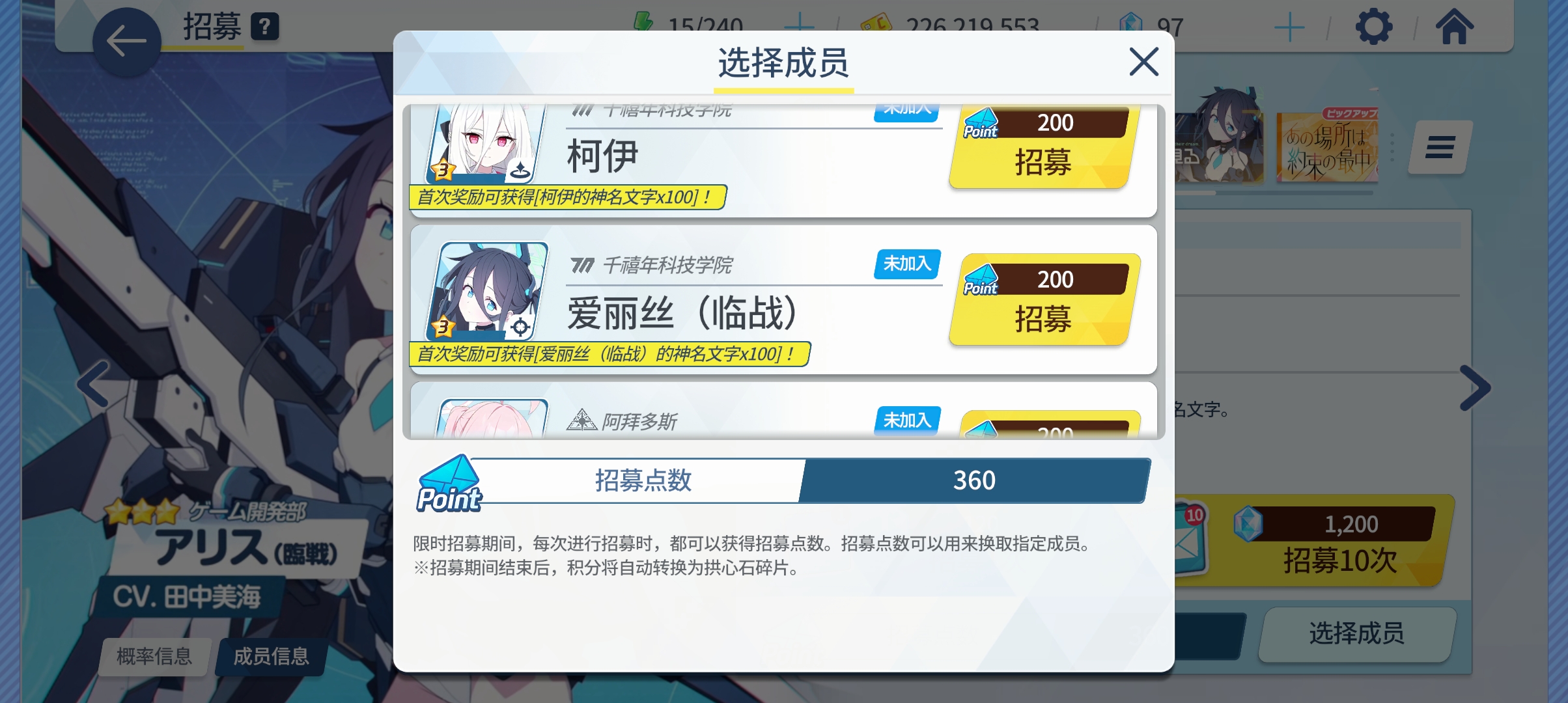 不想玩了😭😭_图1