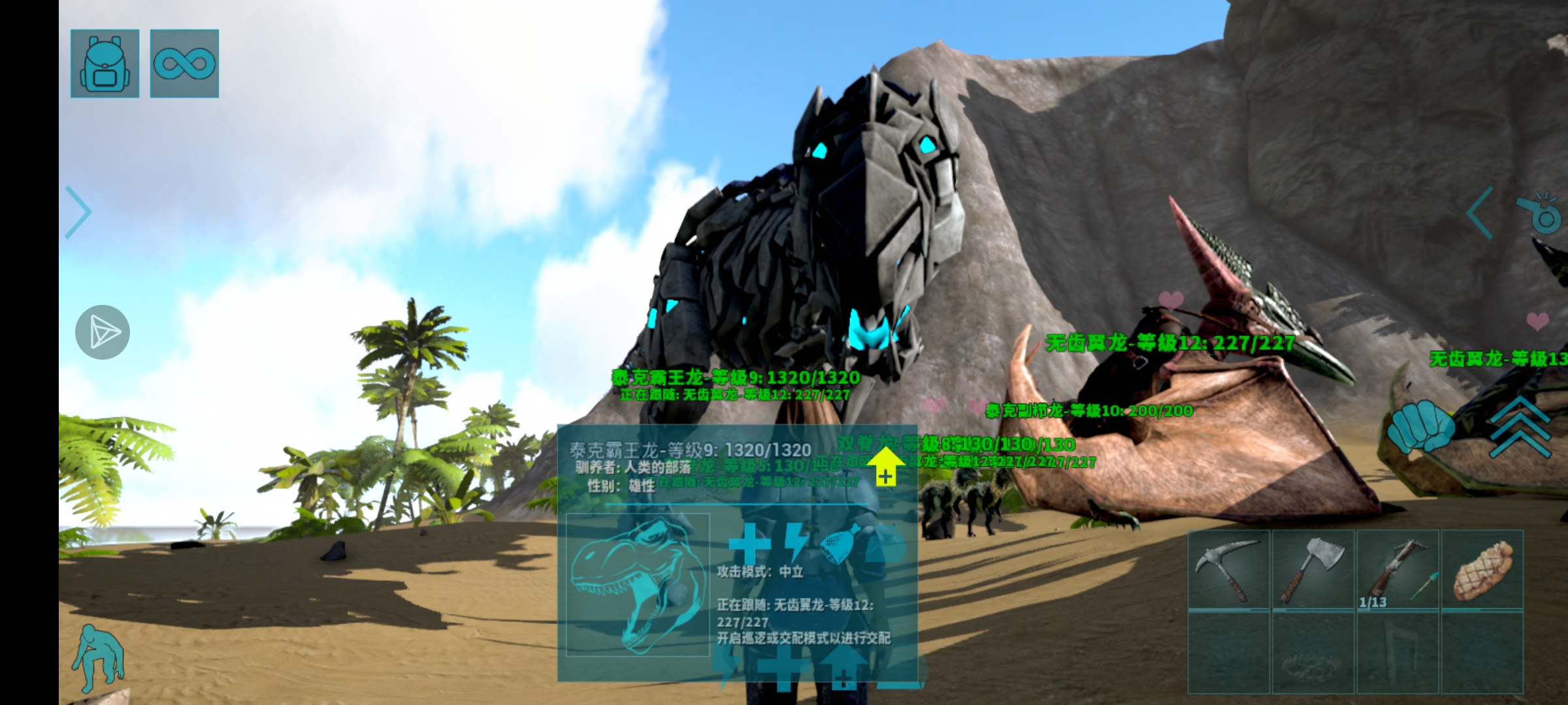 求解求解求解_图1