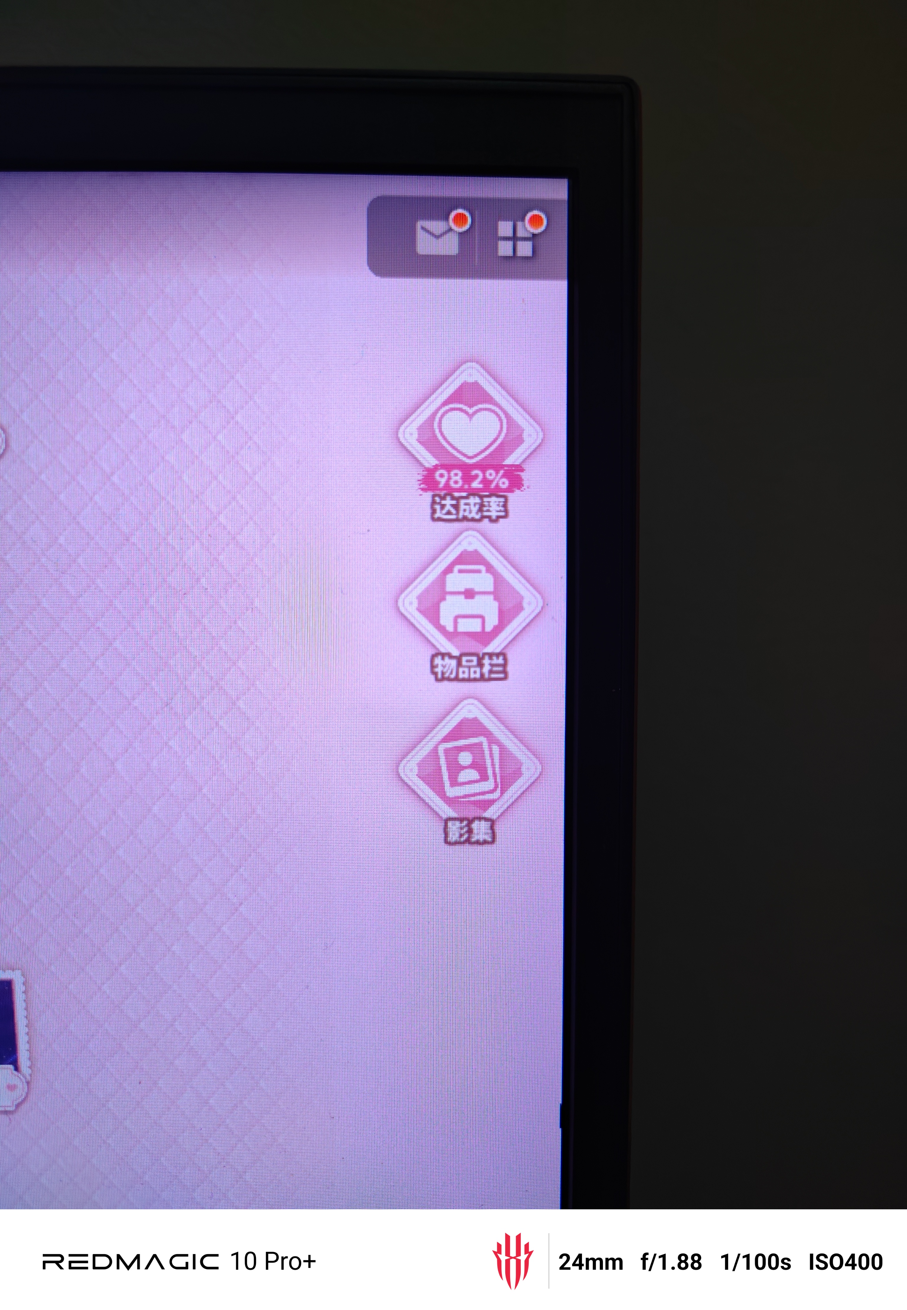 哪位大佬知道最后一副图在哪弄啊_图2