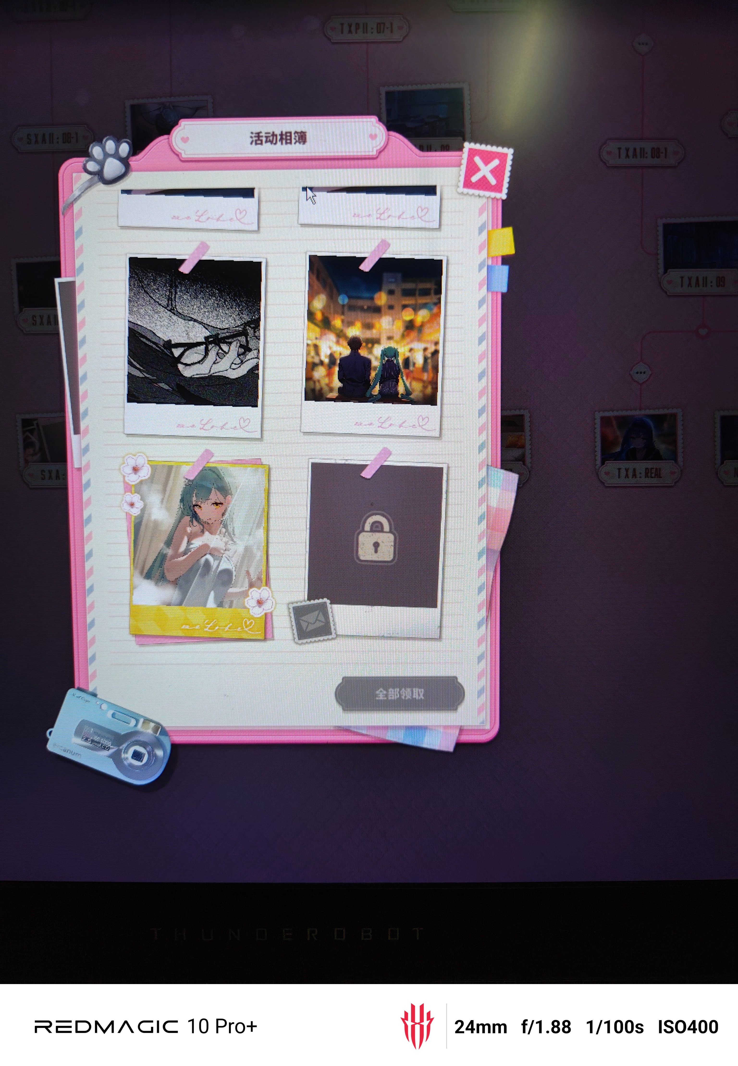 哪位大佬知道最后一副图在哪弄啊_图2