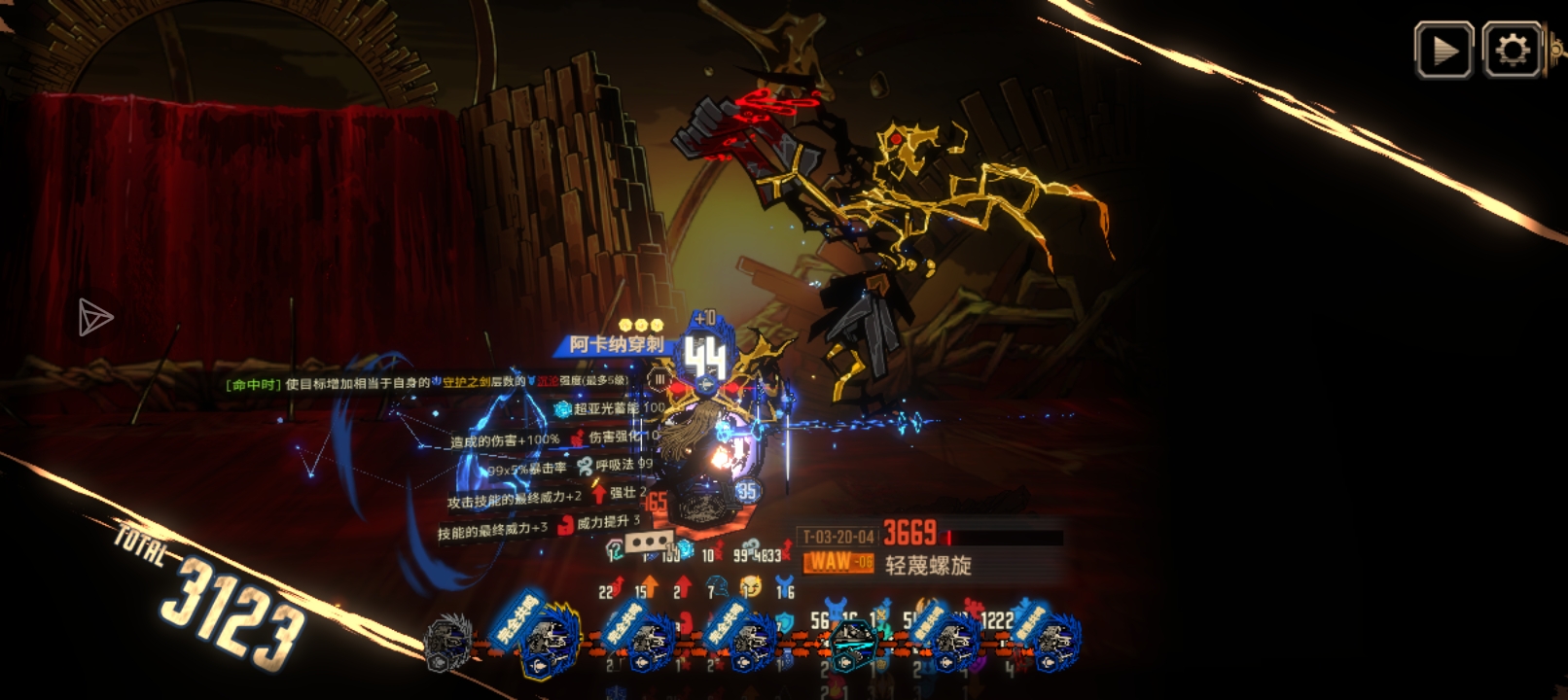 果然还是无法适应这个人格_图3