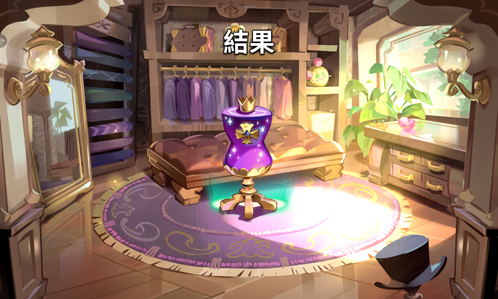 最欧的一次_图2