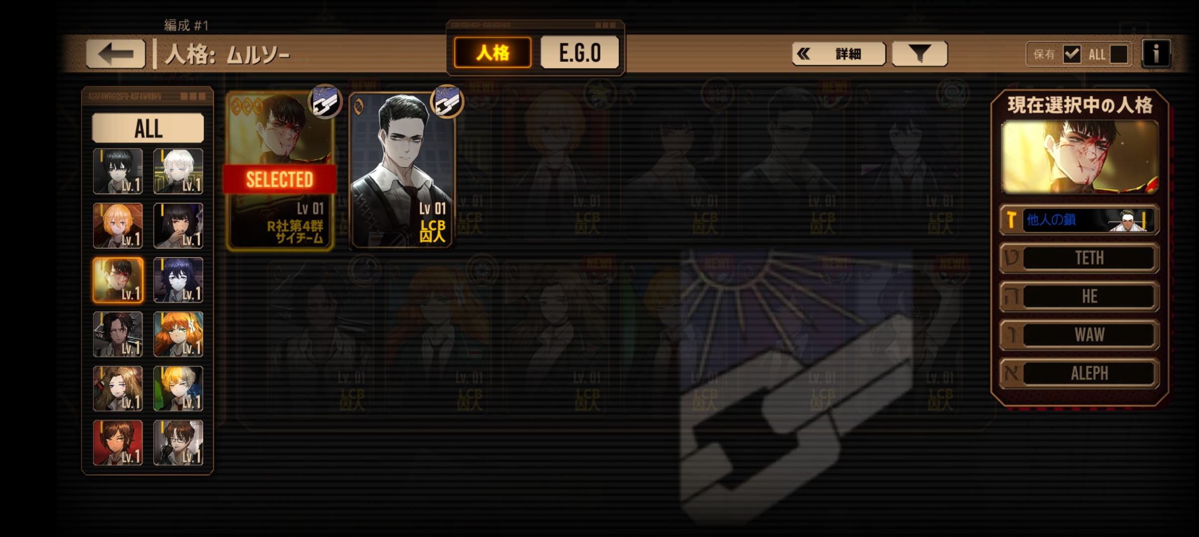 求求各位大哥指点一下_图3