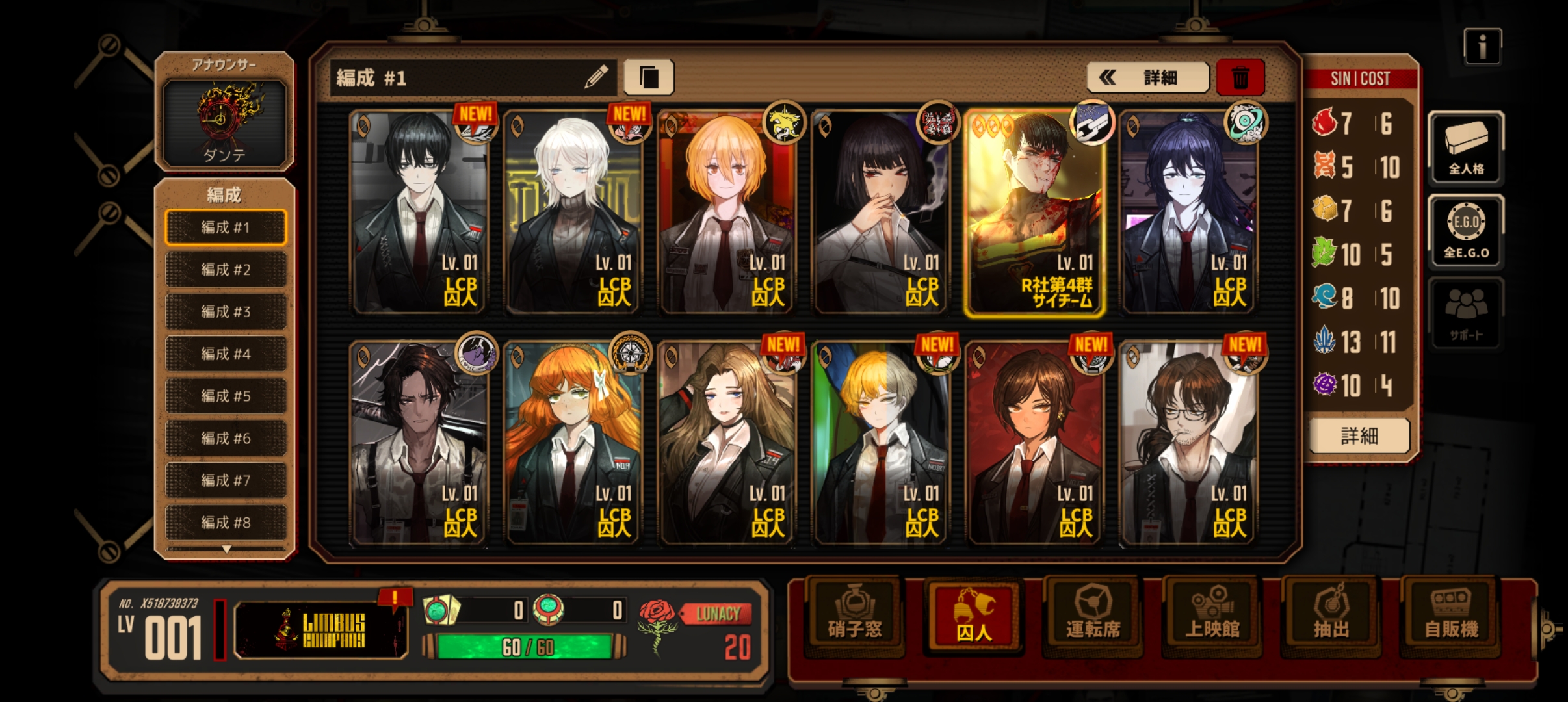 求求各位大哥指点一下_图3