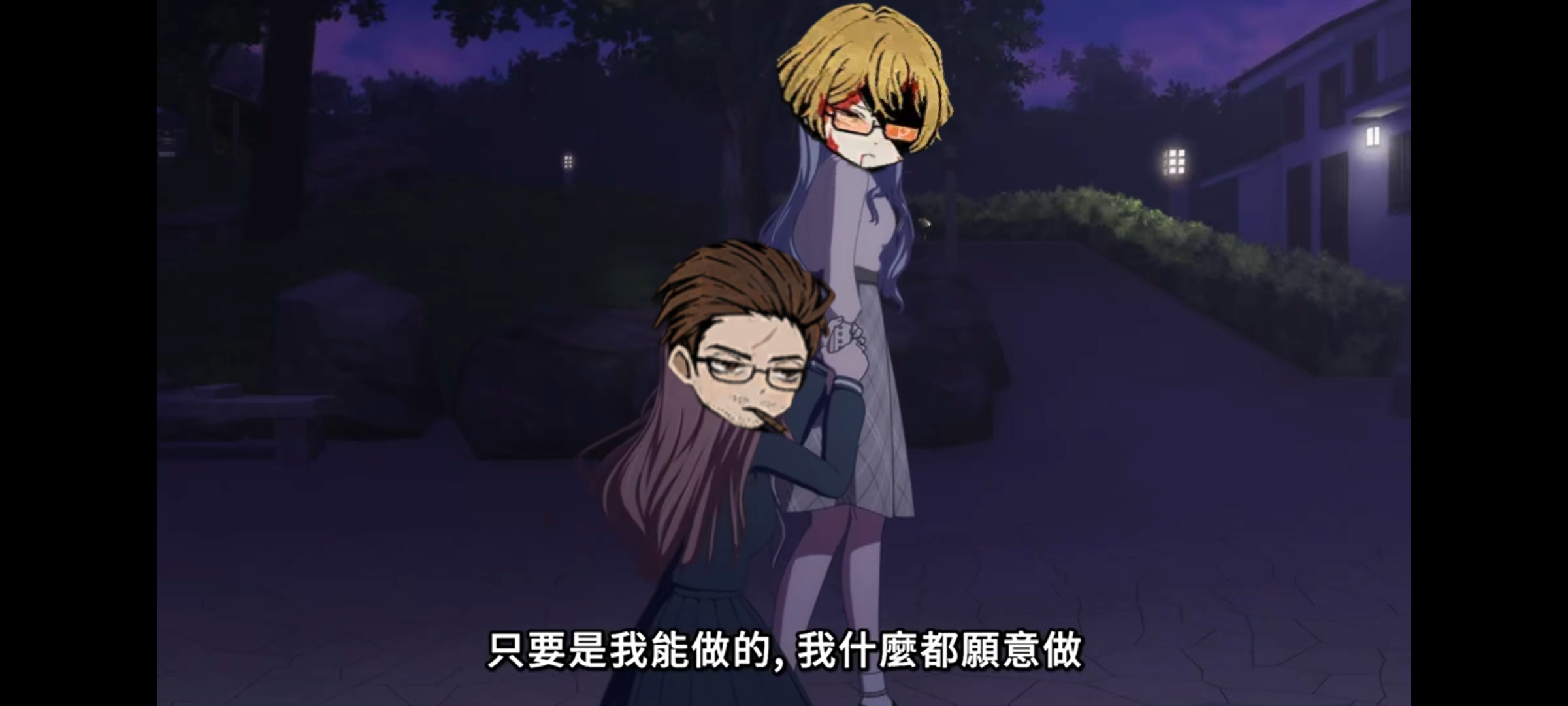 艾兰对菲辛的惊世一跪_图2