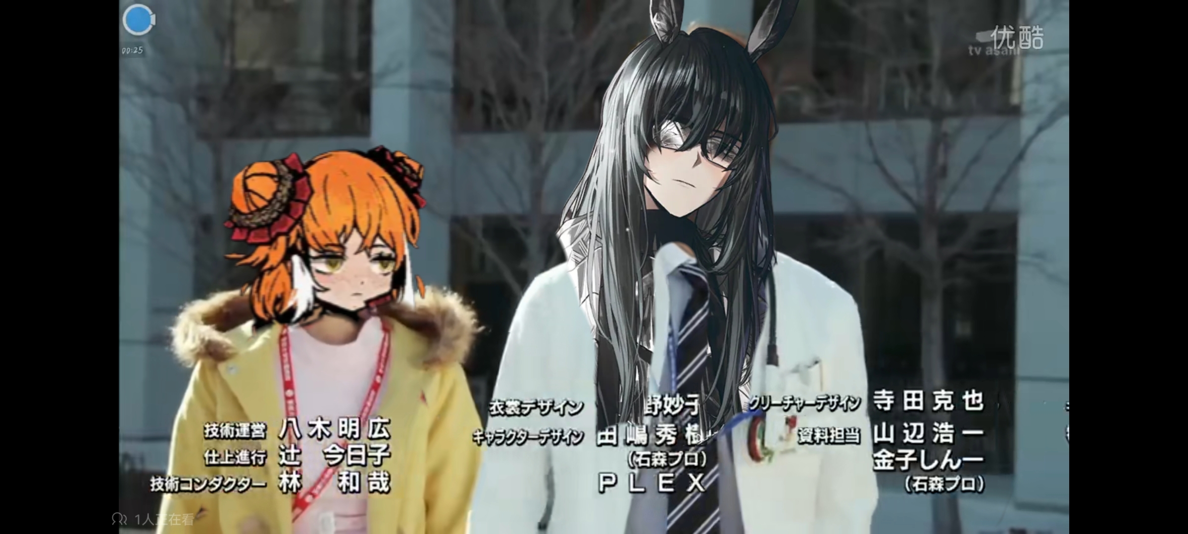 宝↑生↓菲↑辛↓_图3