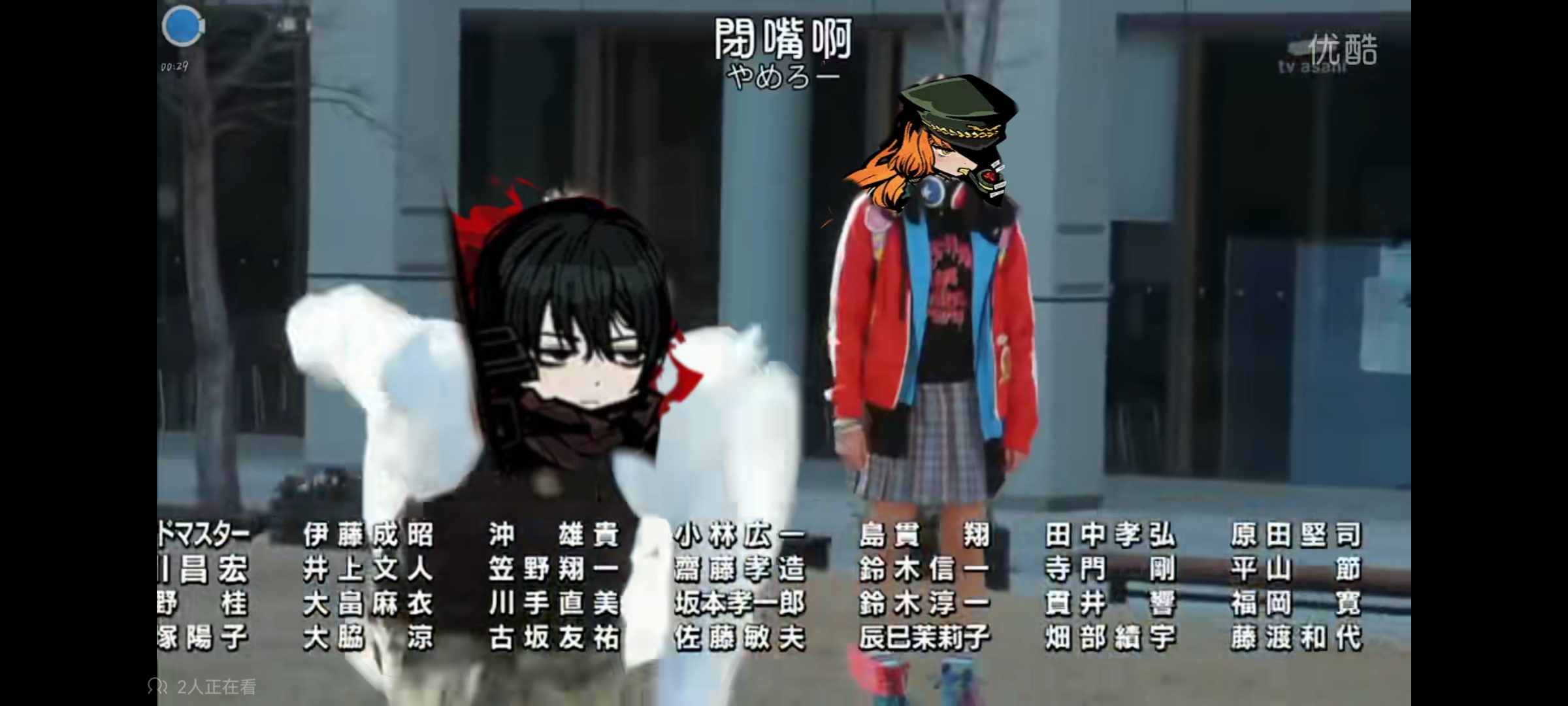 宝↑生↓菲↑辛↓_图3