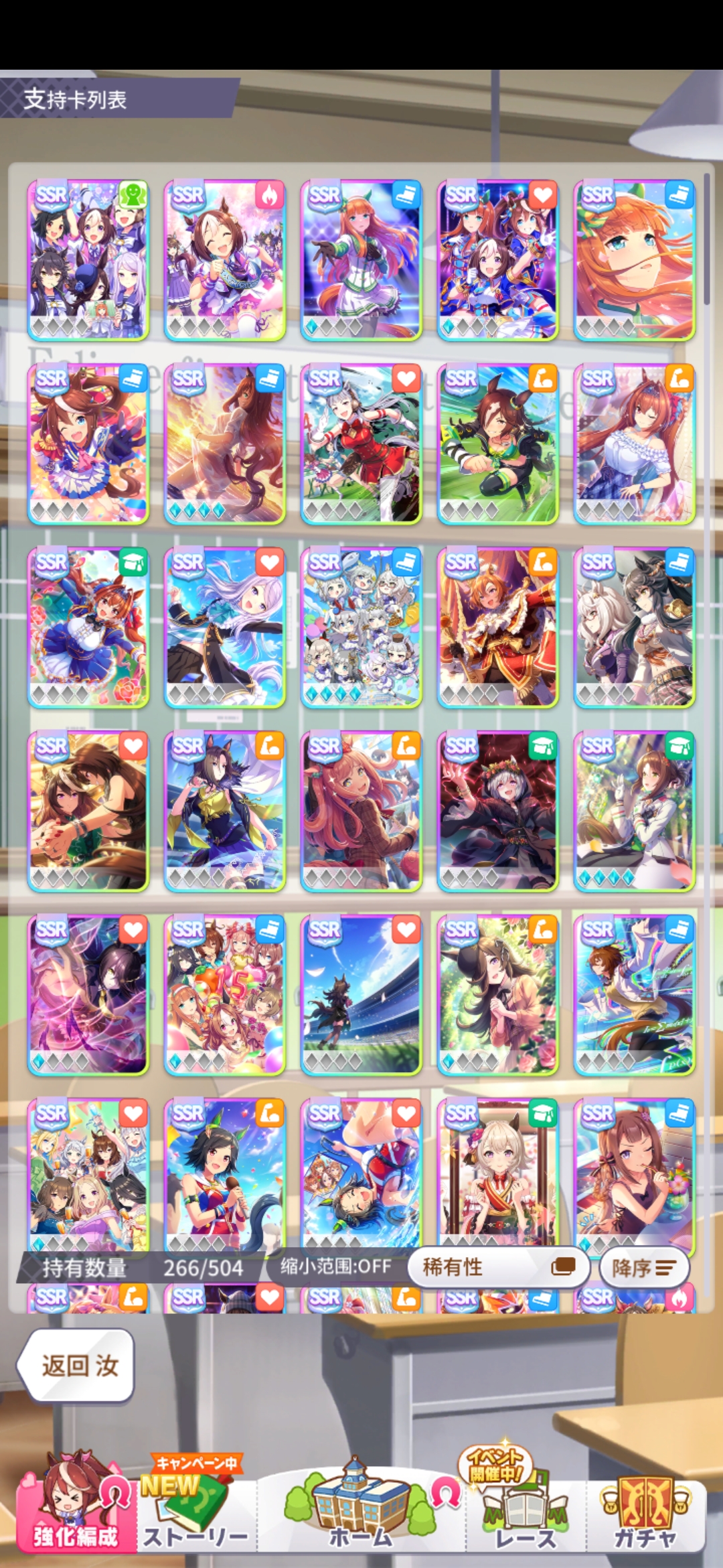 萌新求助 怎么配卡呀_图3