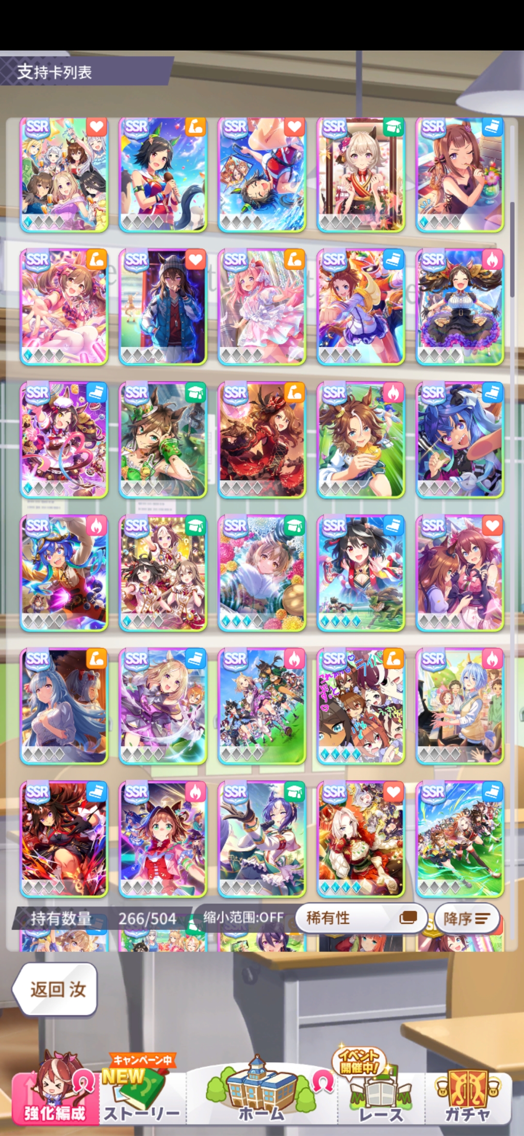 萌新求助 怎么配卡呀_图3