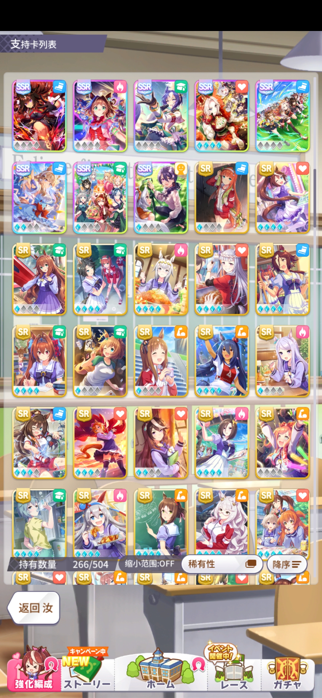 萌新求助 怎么配卡呀_图3