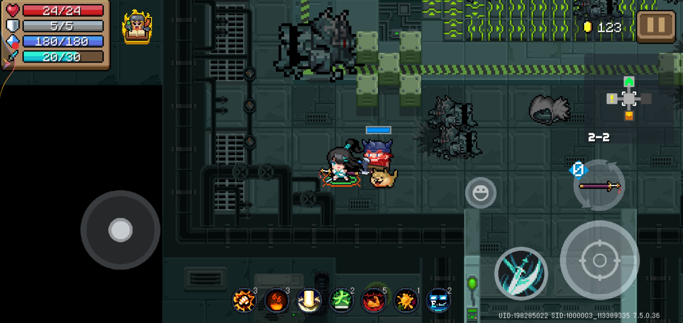 怎么样这个血量？_图1