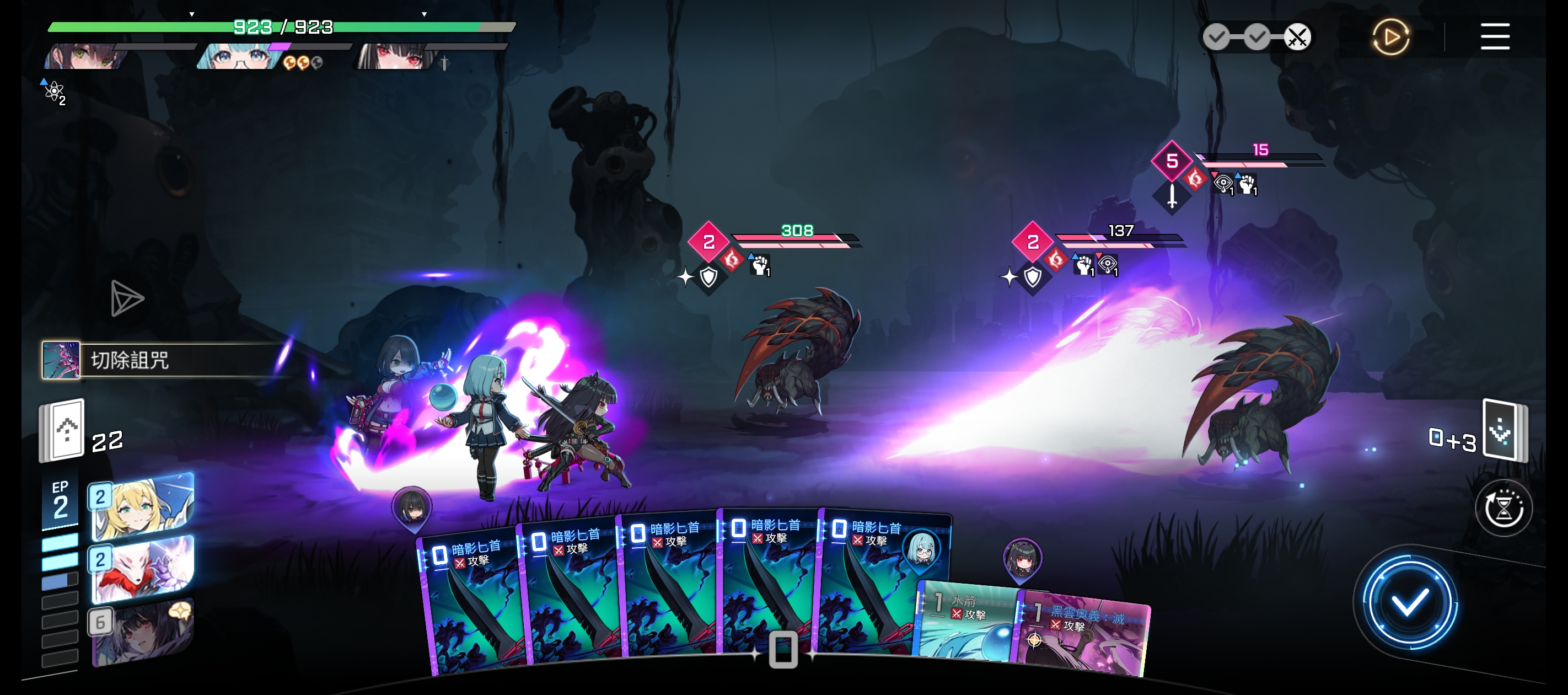 玩德蕾莎的很难不笑_图3