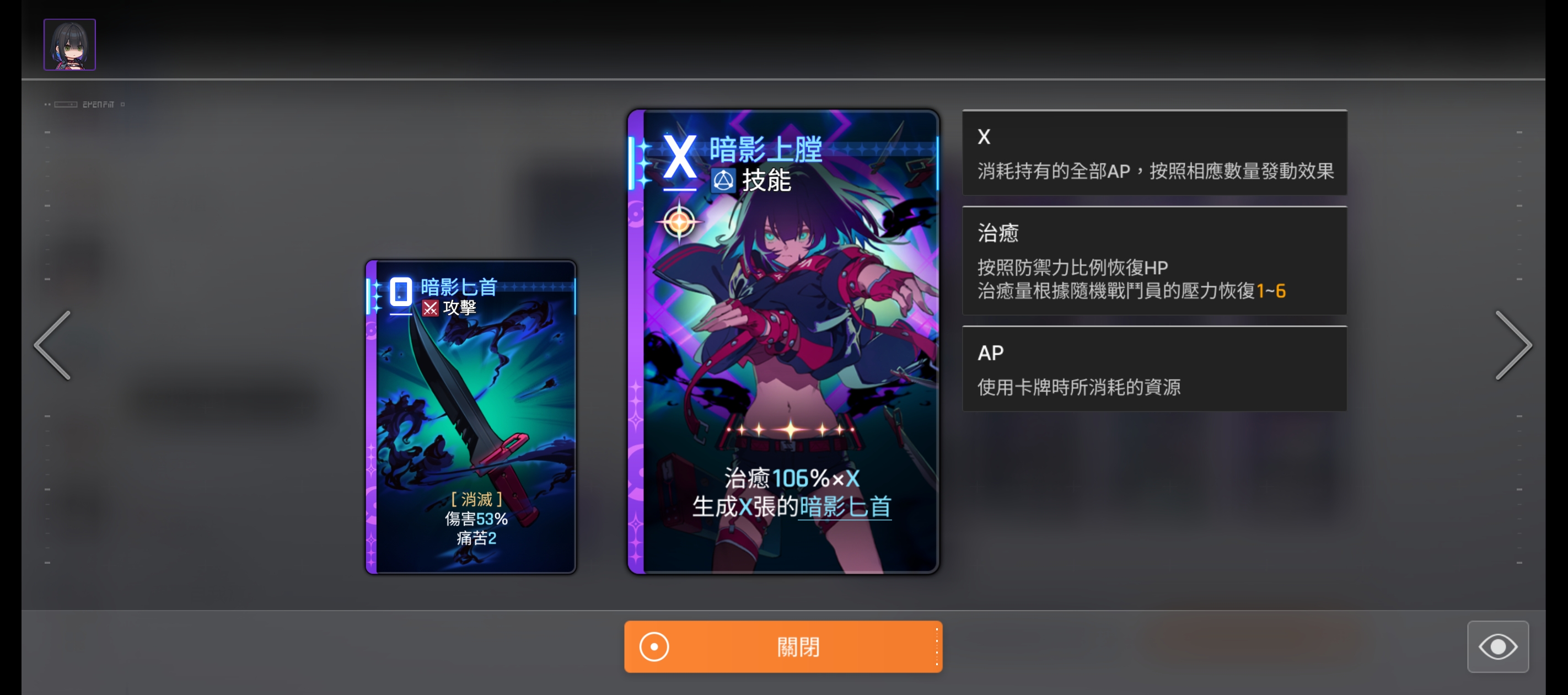 玩德蕾莎的很难不笑_图3