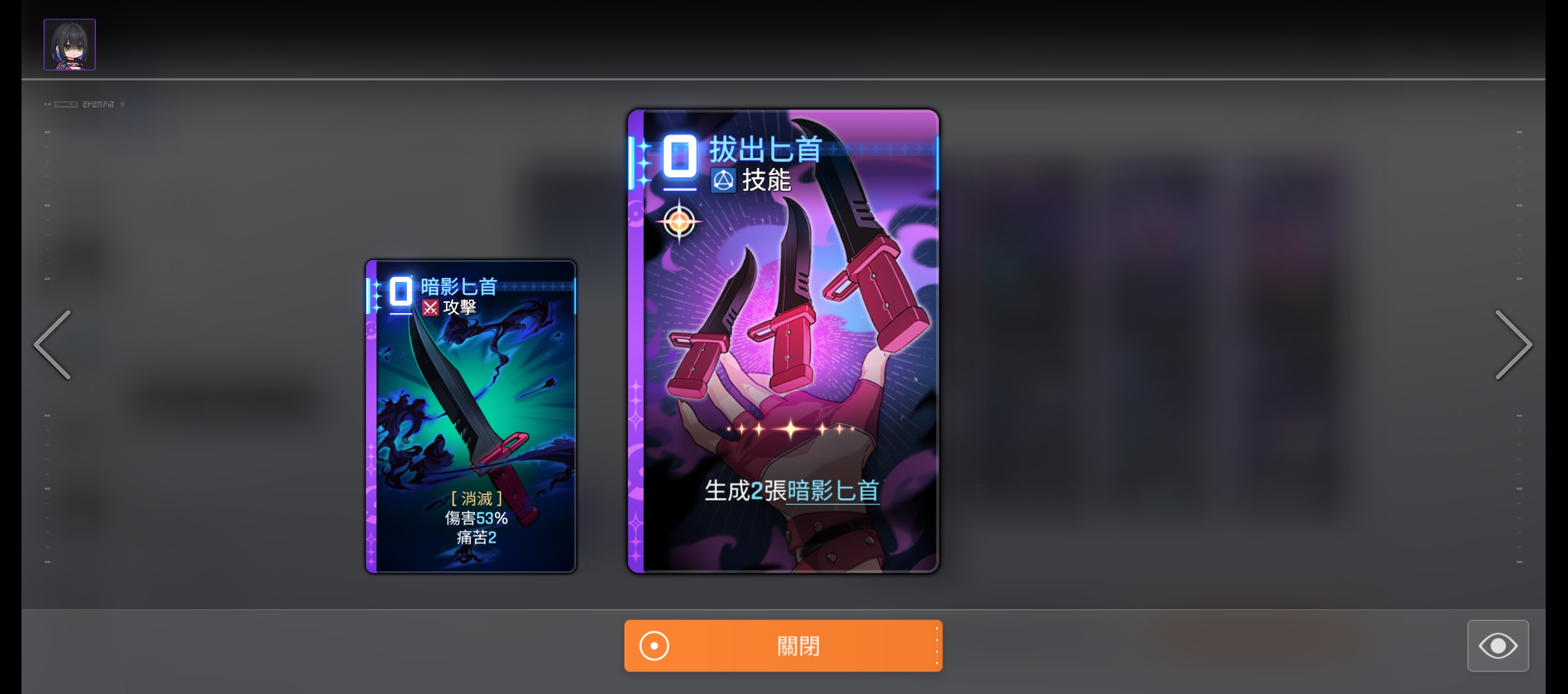 玩德蕾莎的很难不笑_图3