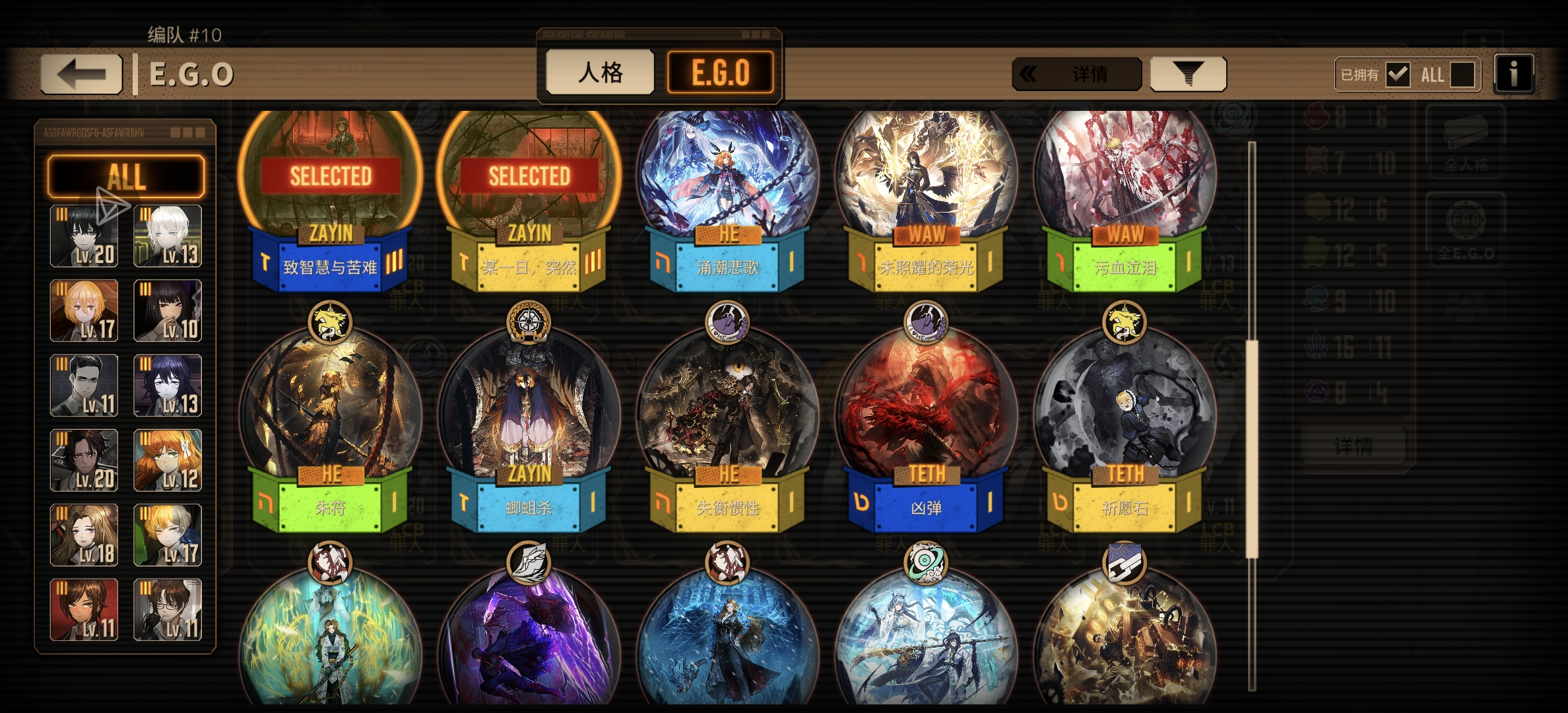 成功入坑一个月，大佬们看看成分怎么样😋_图3