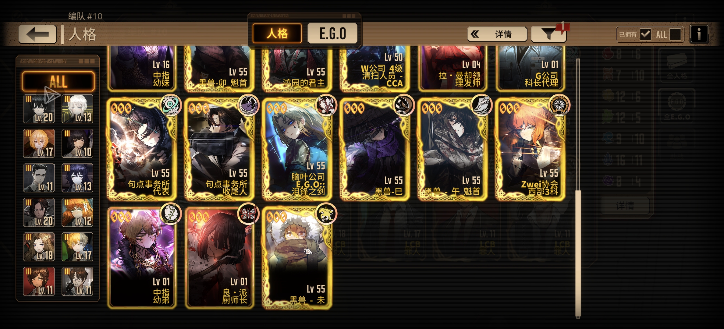 成功入坑一个月，大佬们看看成分怎么样😋_图3