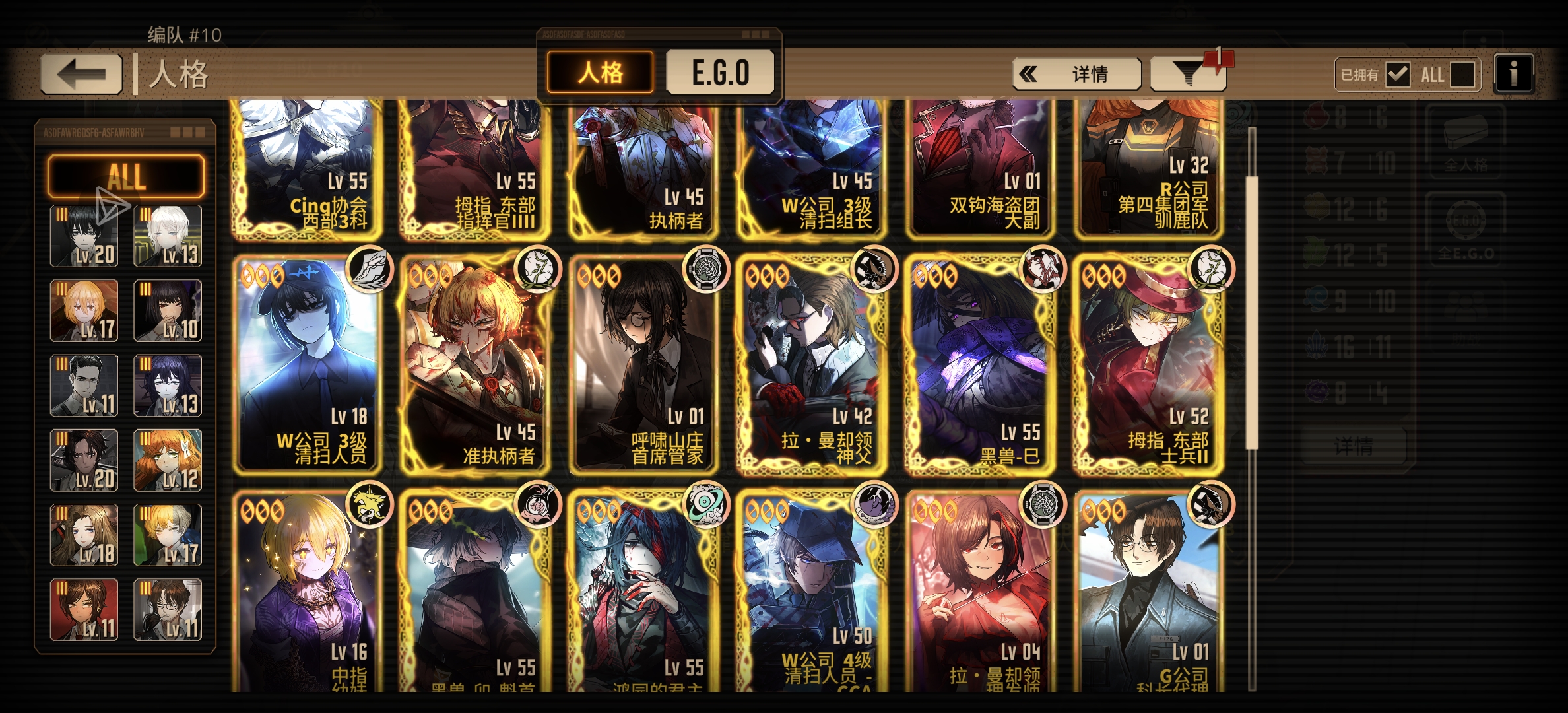 成功入坑一个月，大佬们看看成分怎么样😋_图3