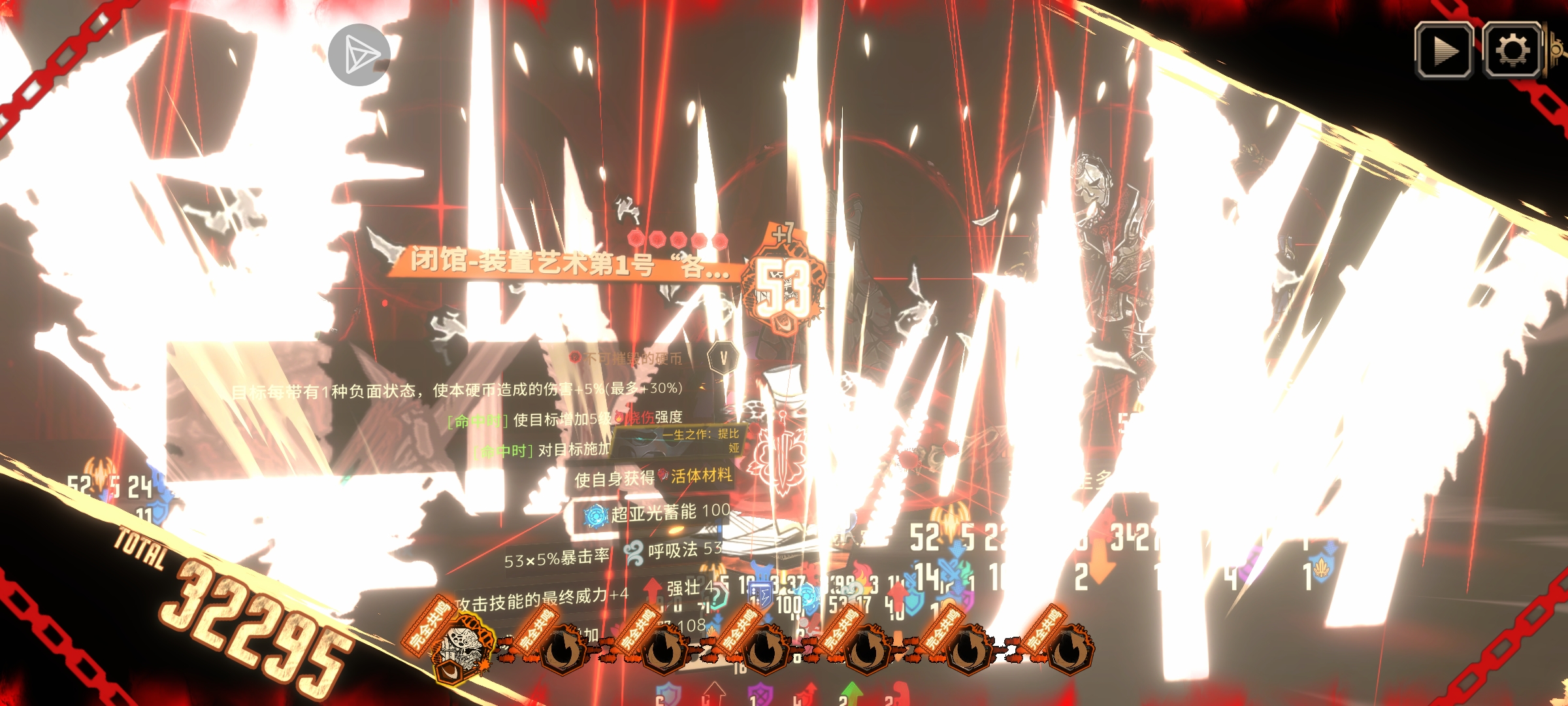 零隐藏饰品环指宝核爆_图1