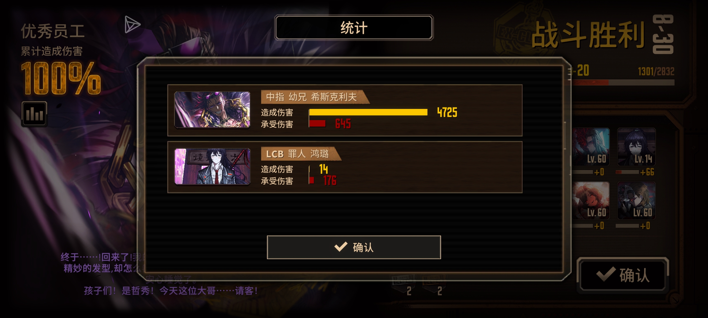无金枝蛋筒雷横_图1