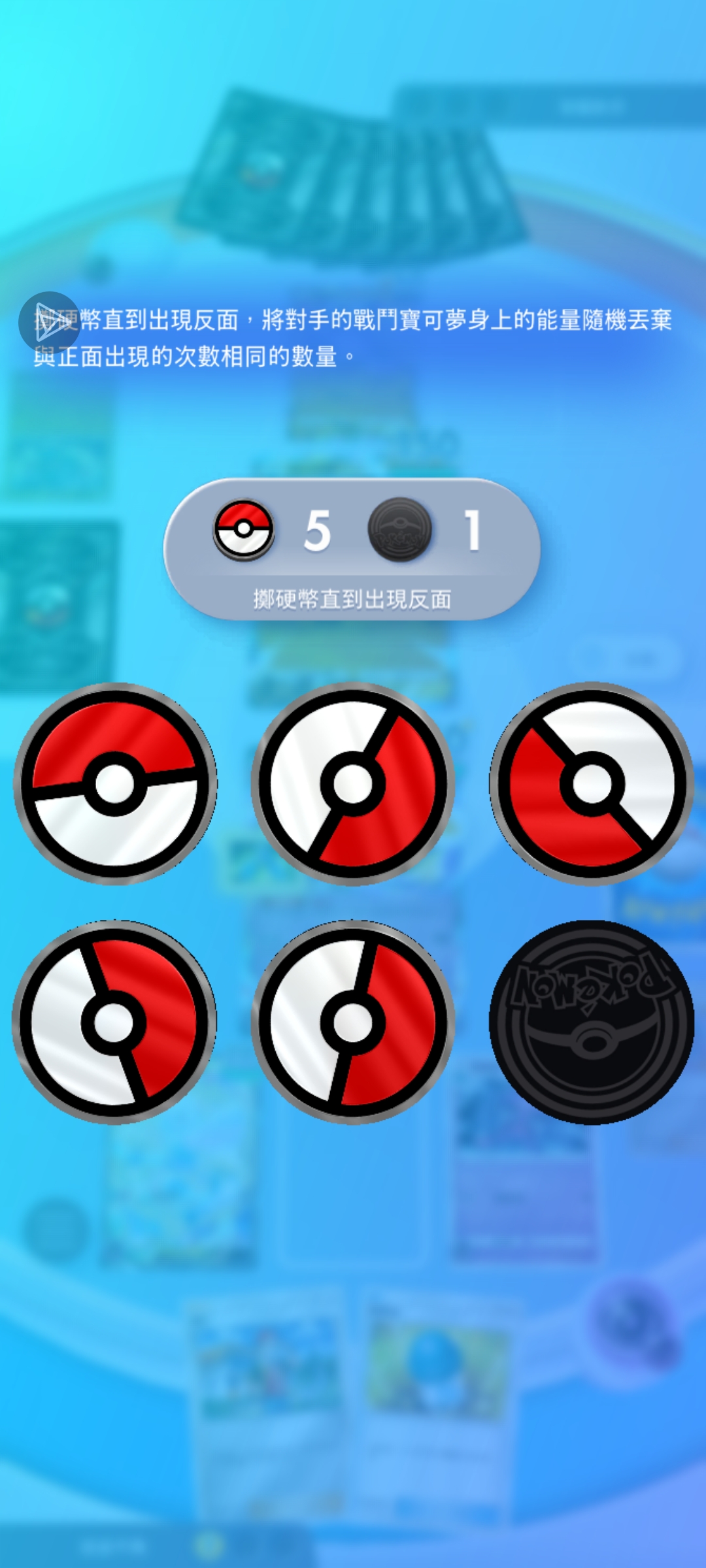 对战记录以及部分卡组推荐_图3