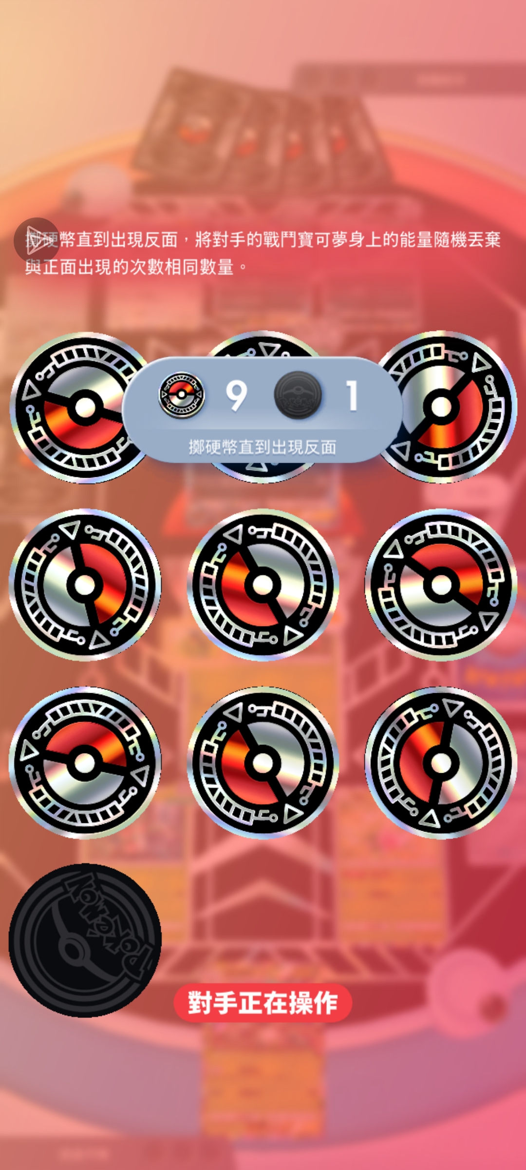 对战记录以及部分卡组推荐_图3