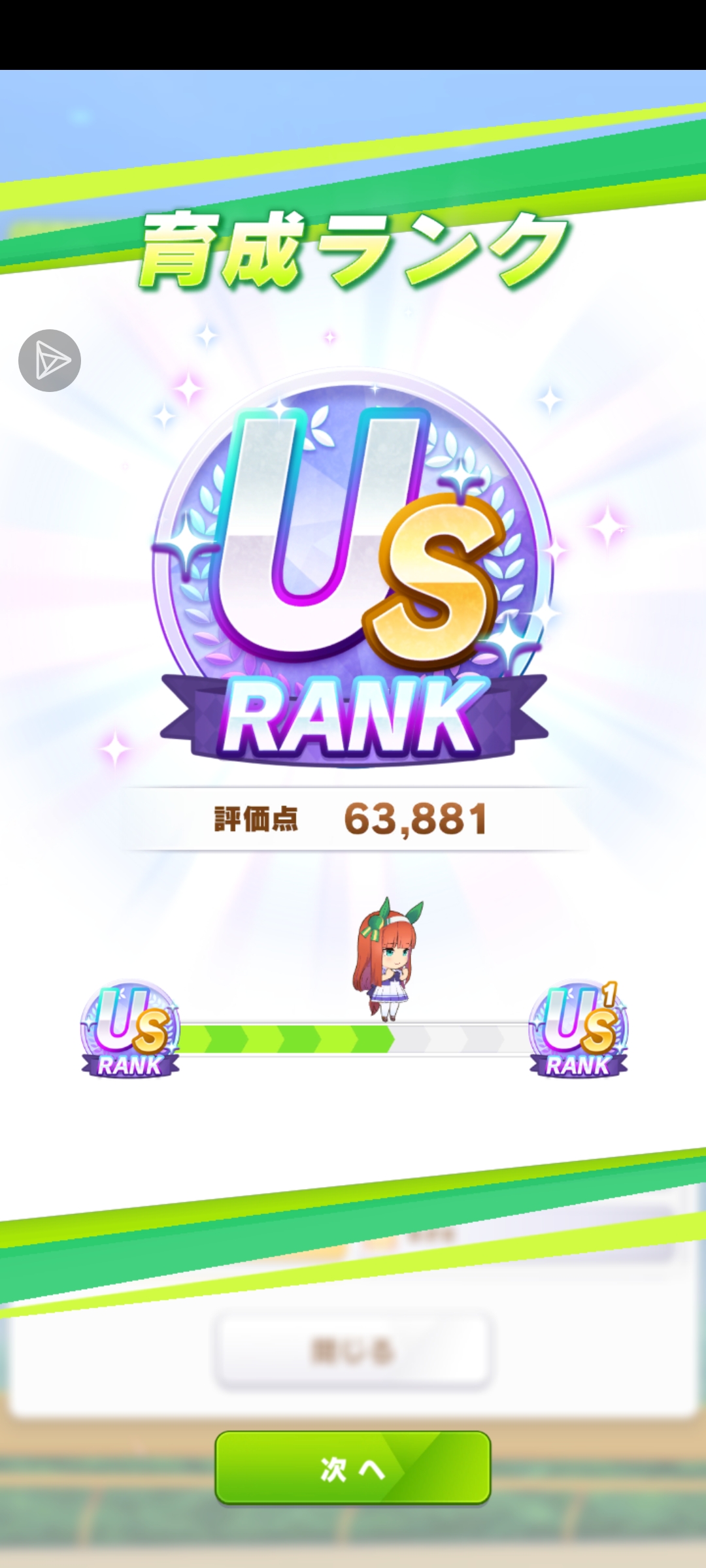 这是我第1次养出us_图3