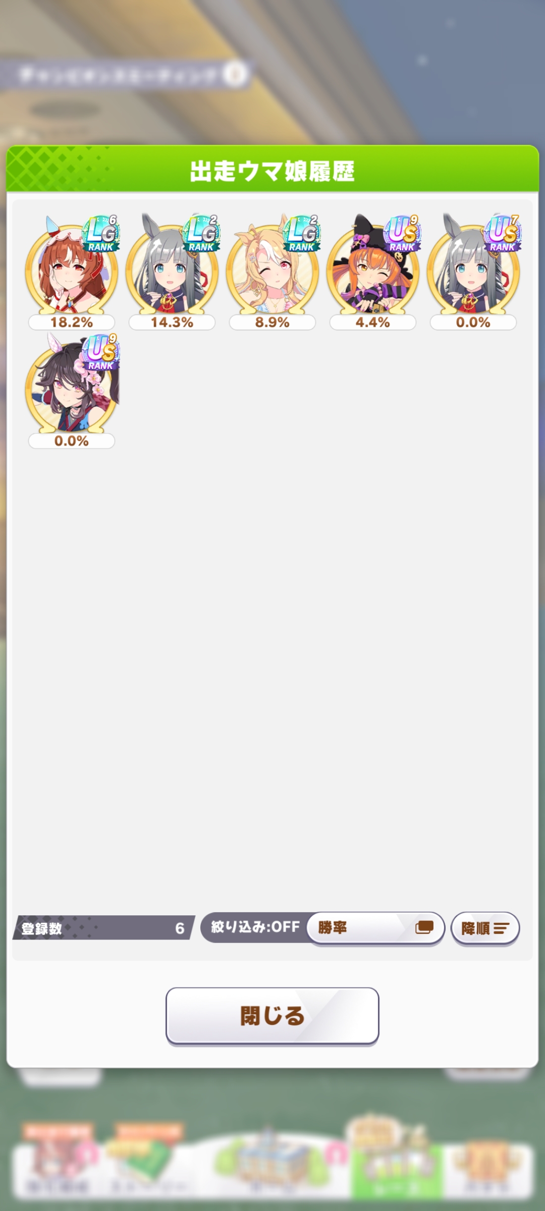 依旧有啥上啥_图2