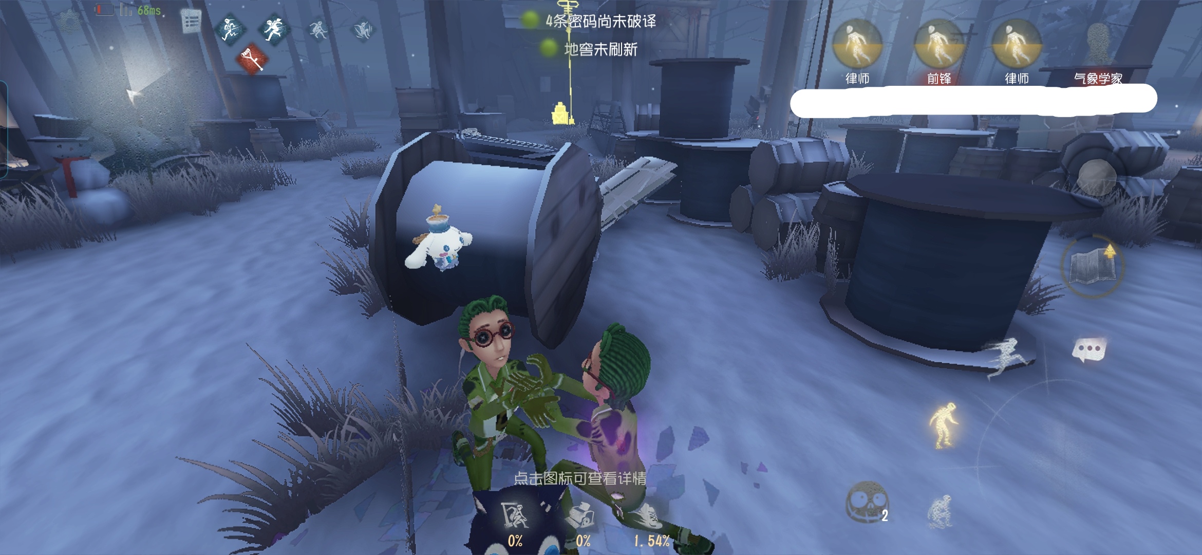 第五求婚现场🥰_图1