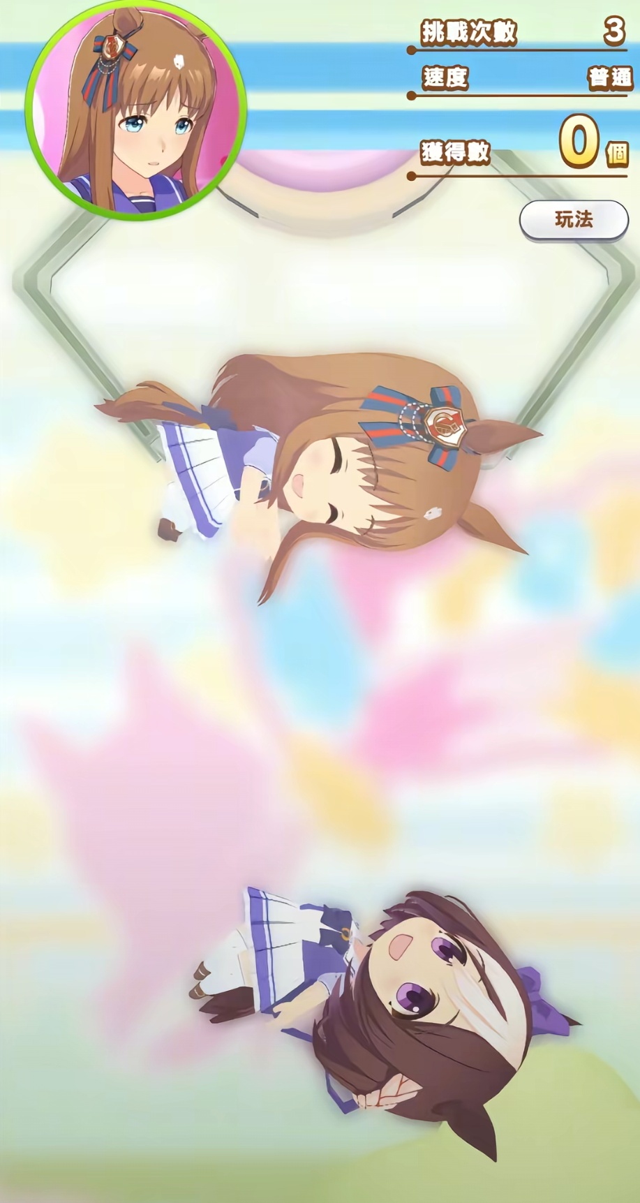 小草:还是什么也做不到吗😭_图1