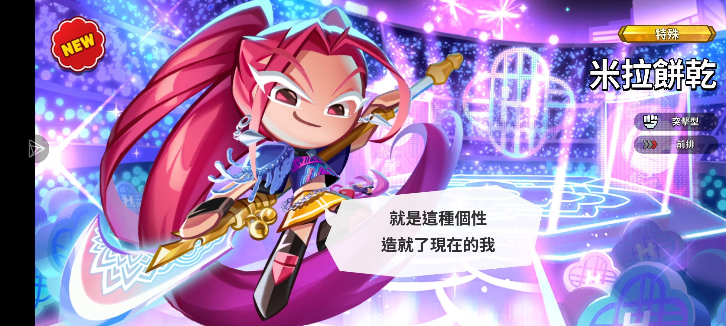 分数够了想试试8w能不能凑7个碎片大败而归。还有46抽俩只_图3