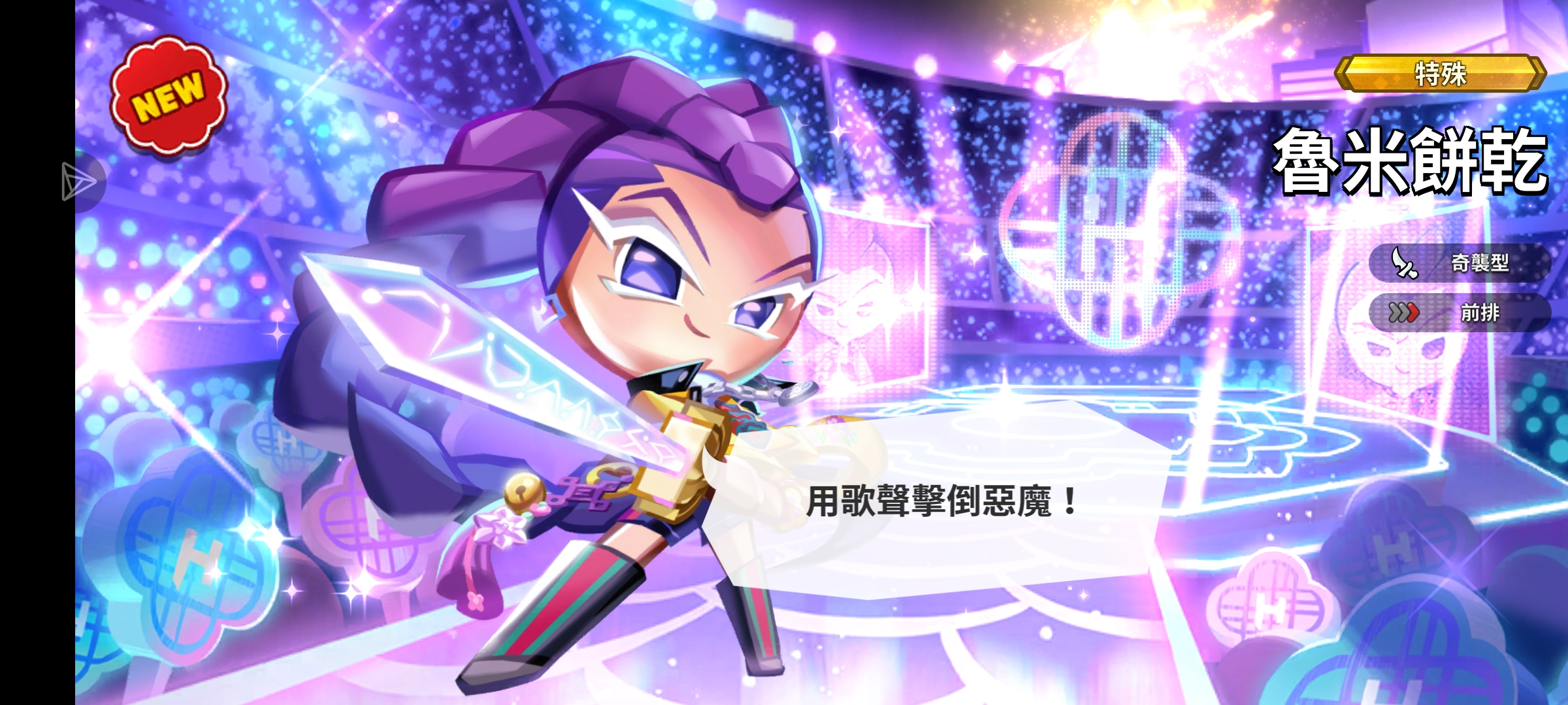 分数够了想试试8w能不能凑7个碎片大败而归。还有46抽俩只_图3