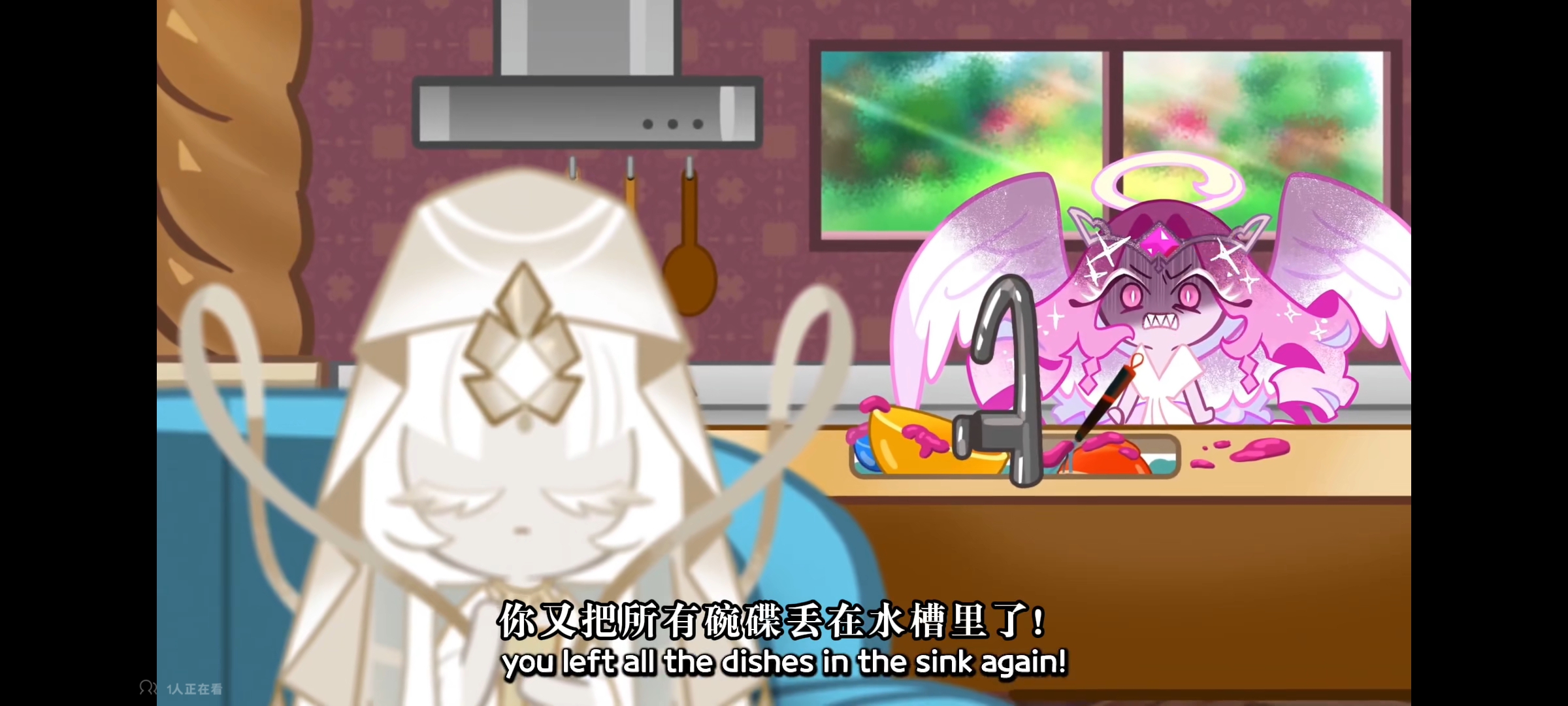 国服糖4星了_图3