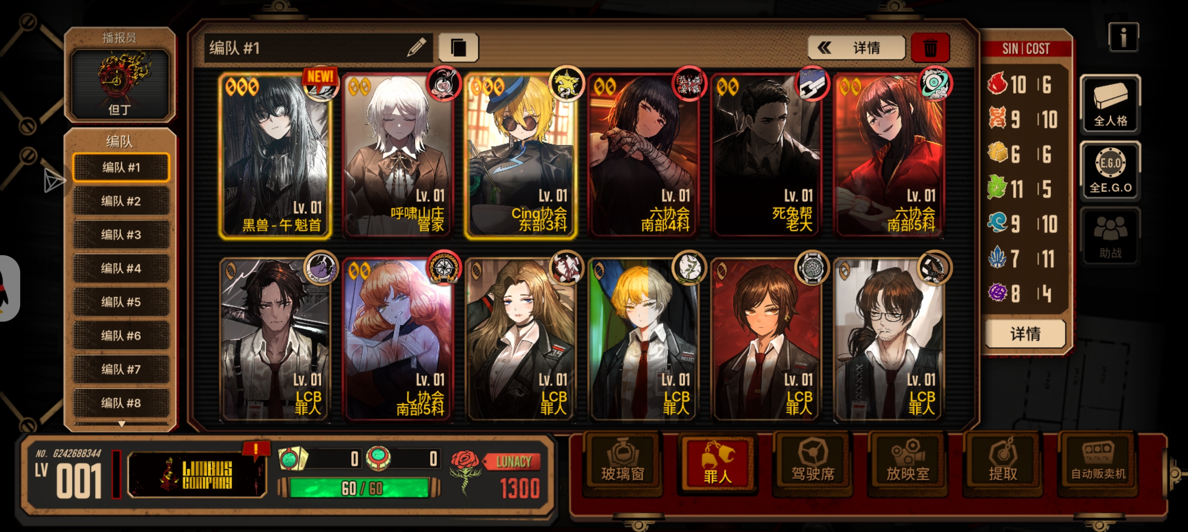 不懂就问新手这个开局怎么样样_图1