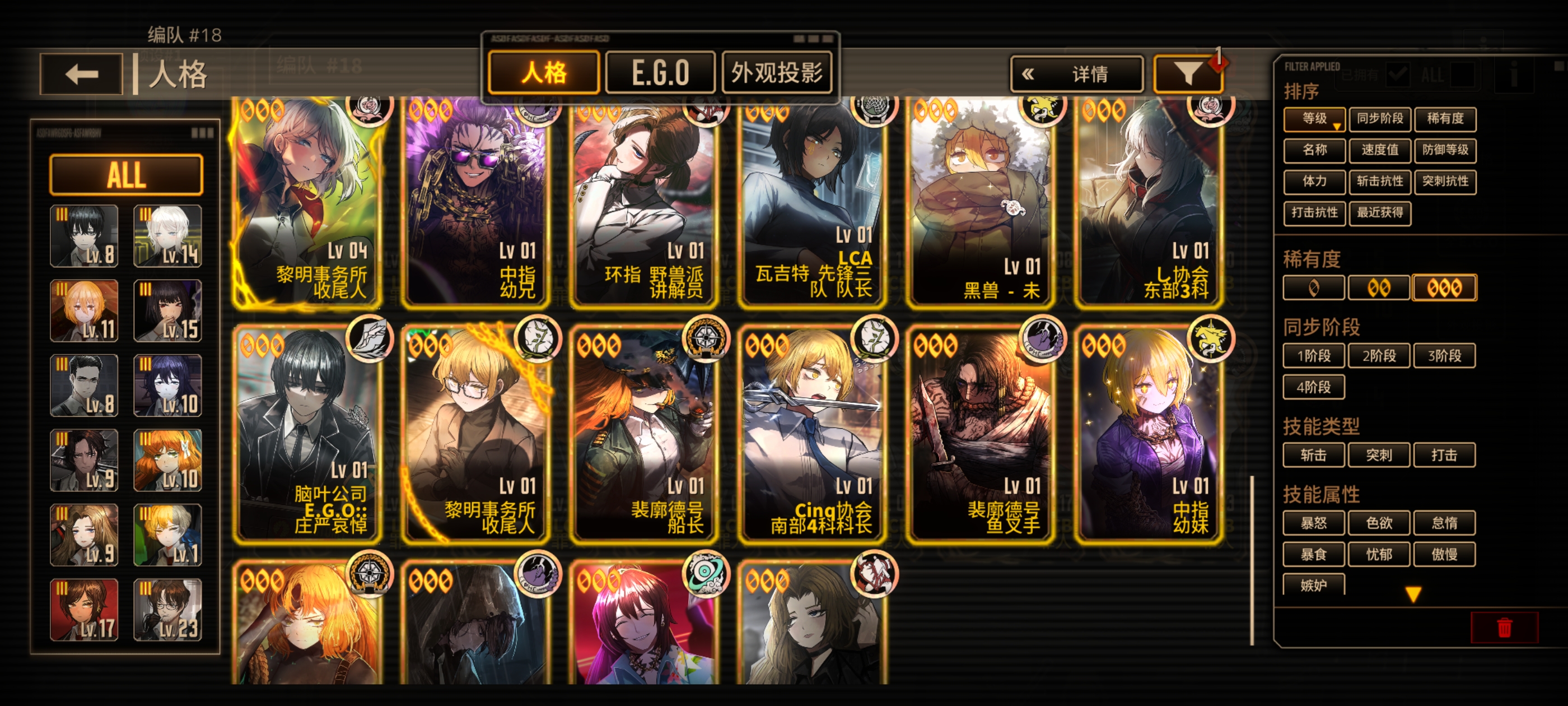 小登求助。_图3