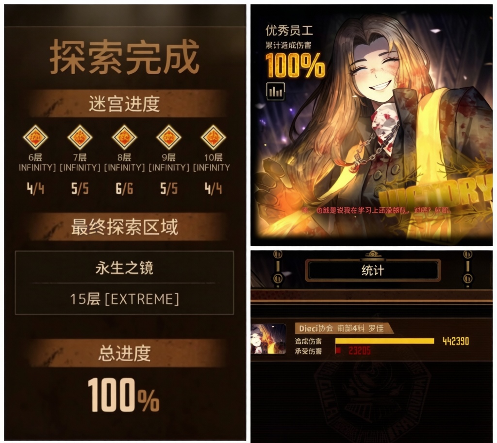 人心中的十罗，是一座大山_图3