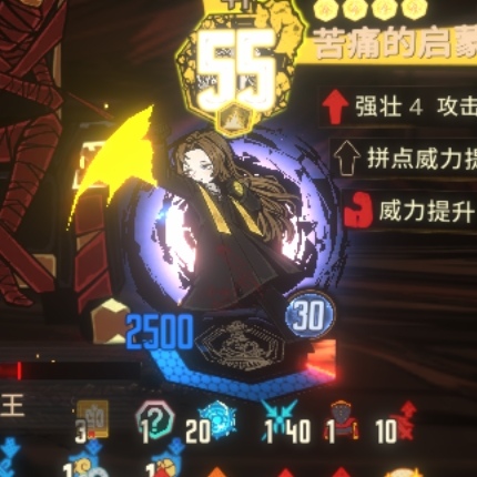 人心中的十罗，是一座大山_图3