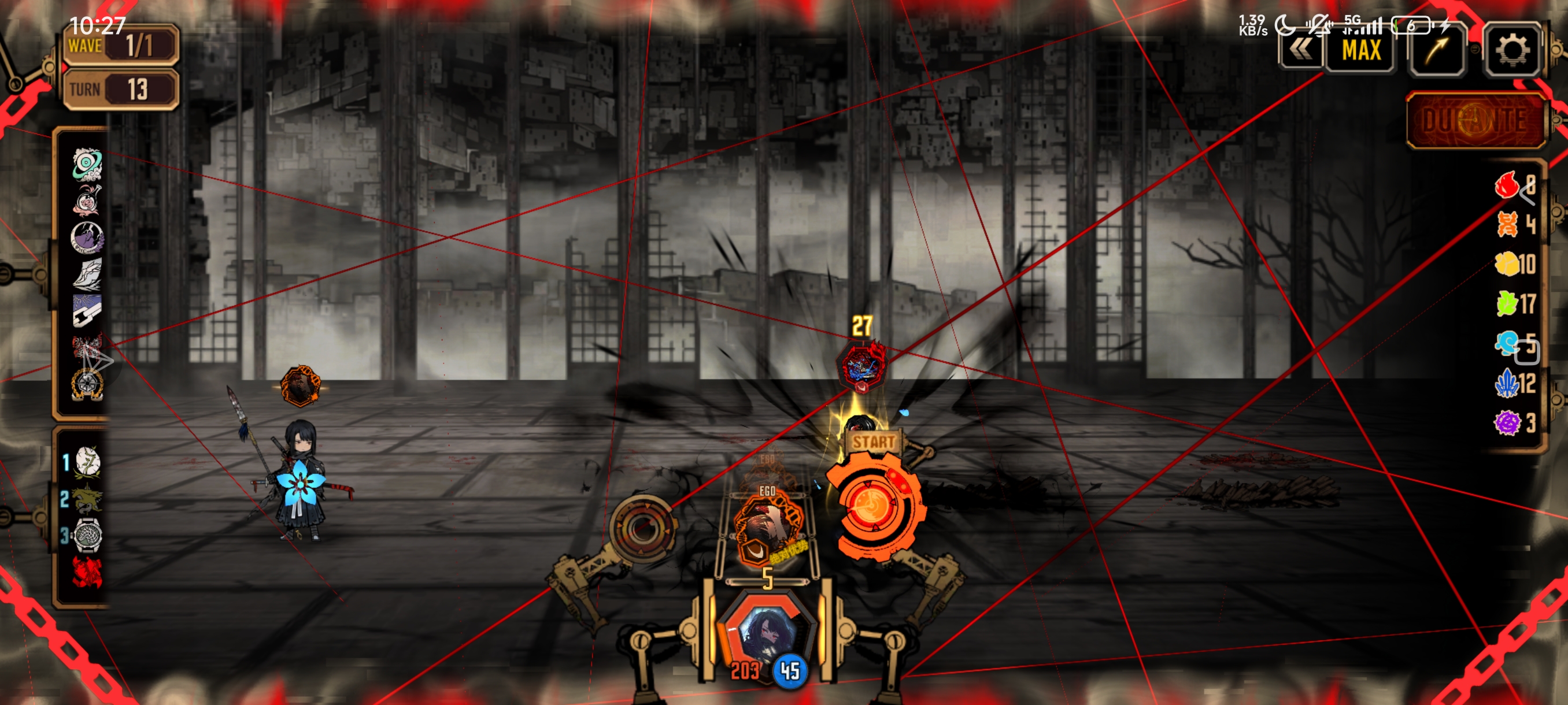 084特有的关底boss不如道中boss_图3