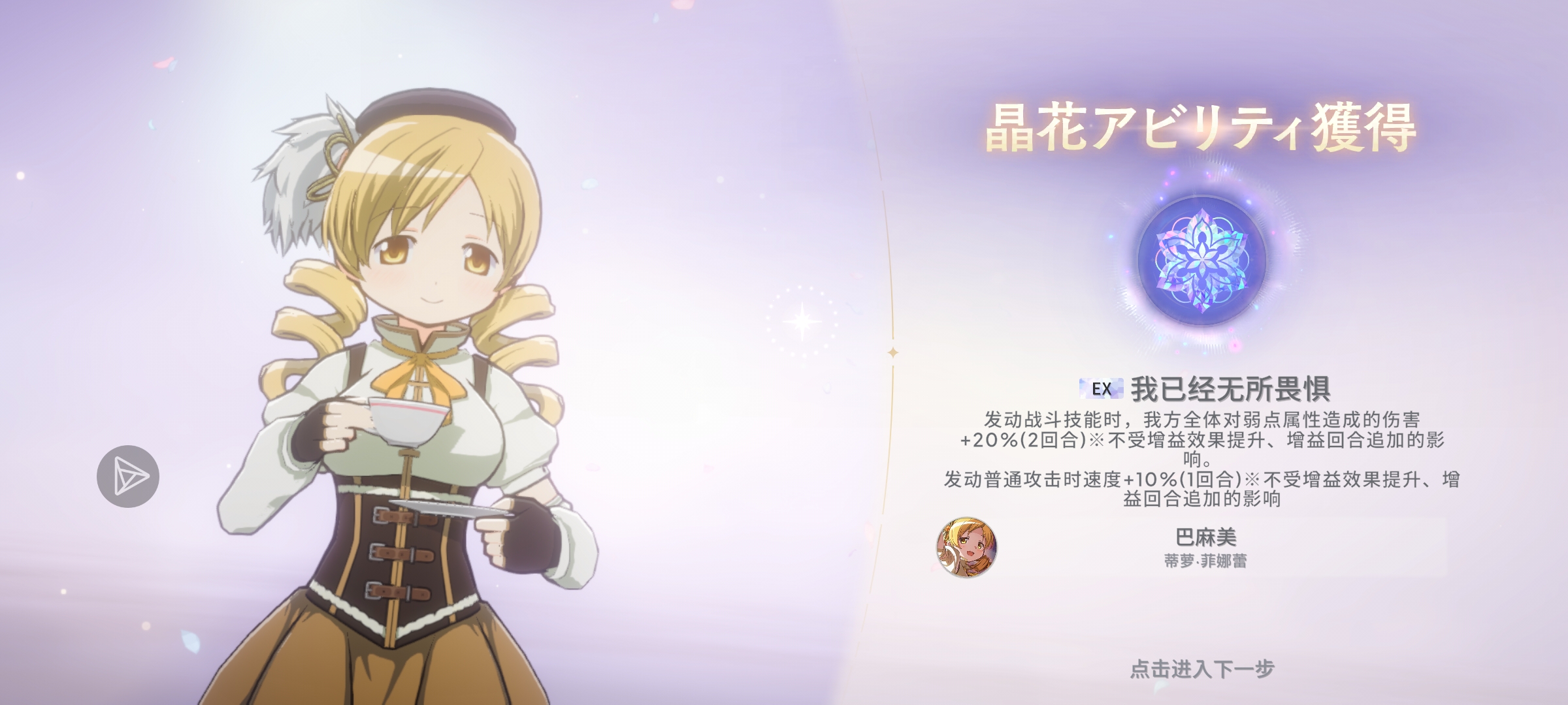 今天欧气爆棚_图1