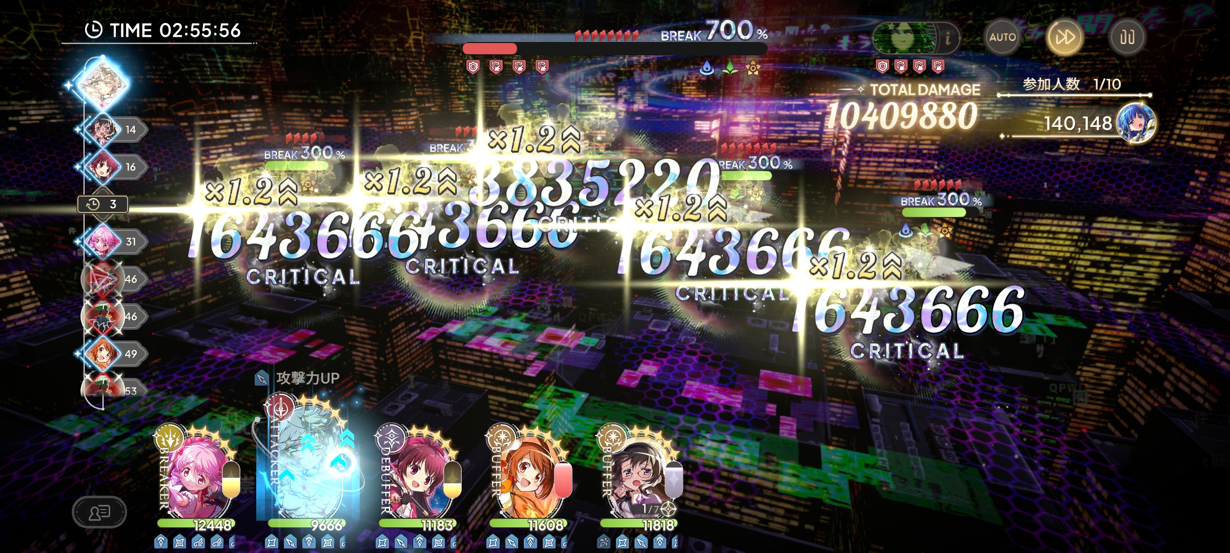 织莉子破千万+最近的抽卡记录_图3