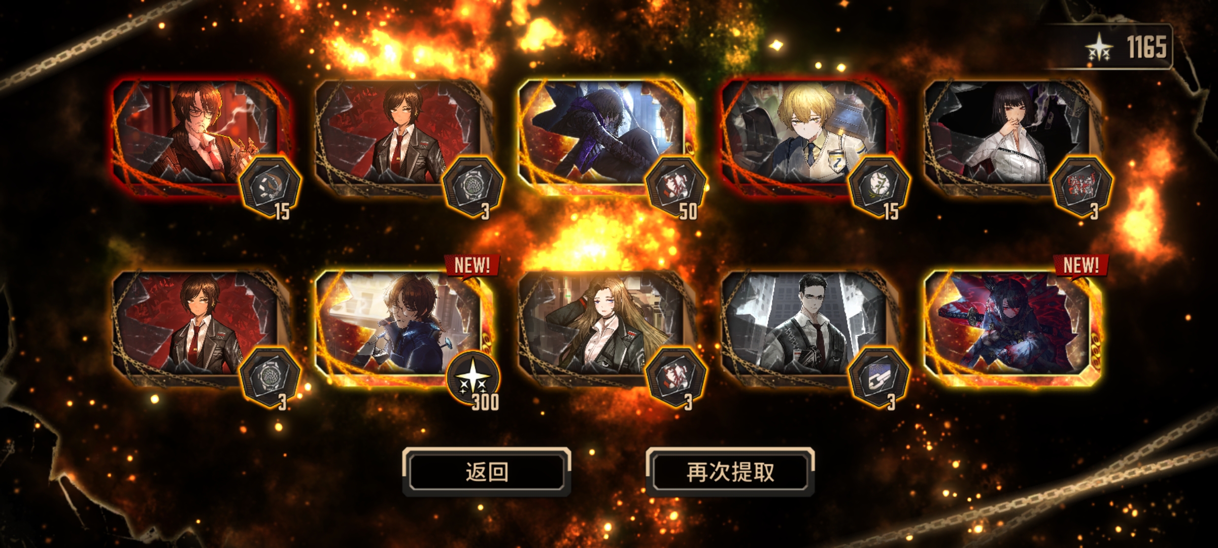 求大佬指点_图1