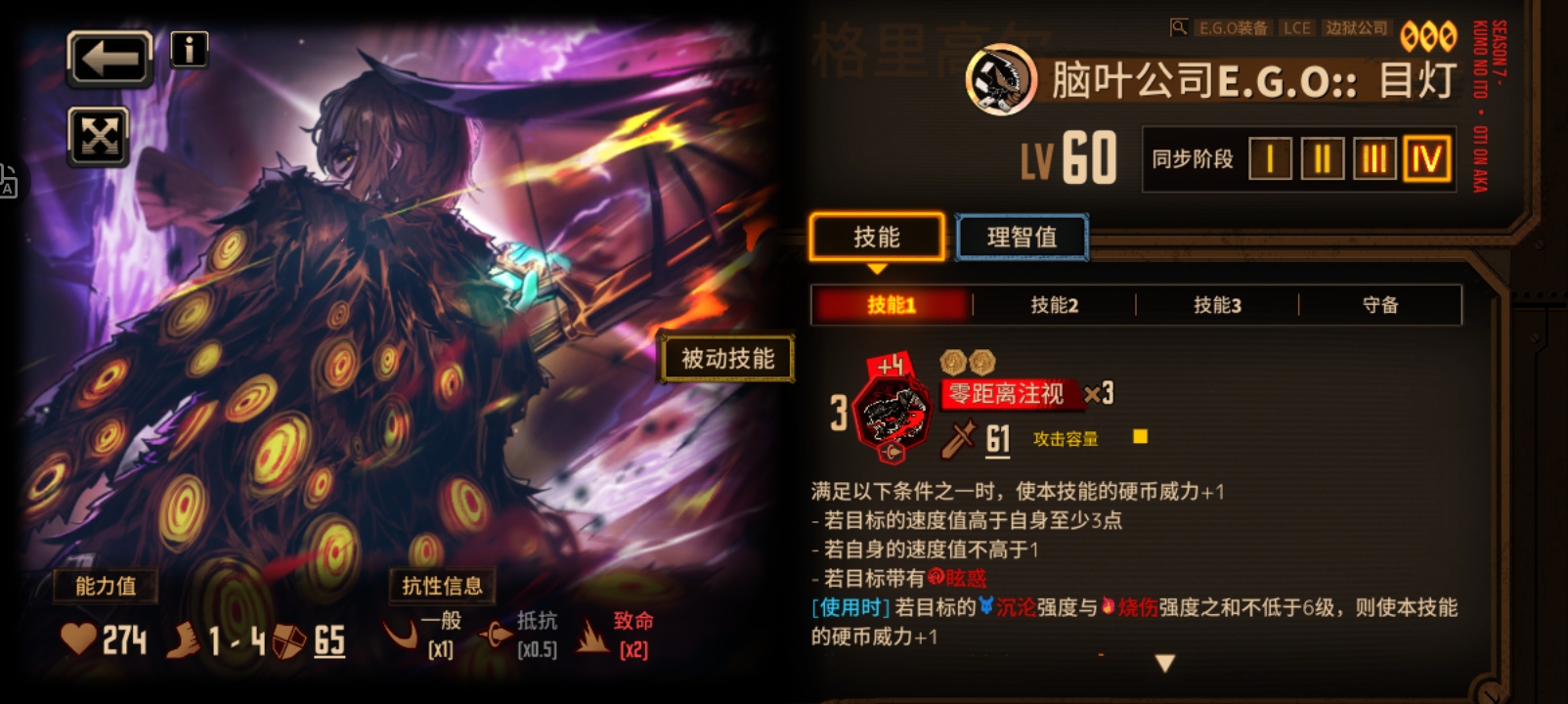 不懂就问。_图2