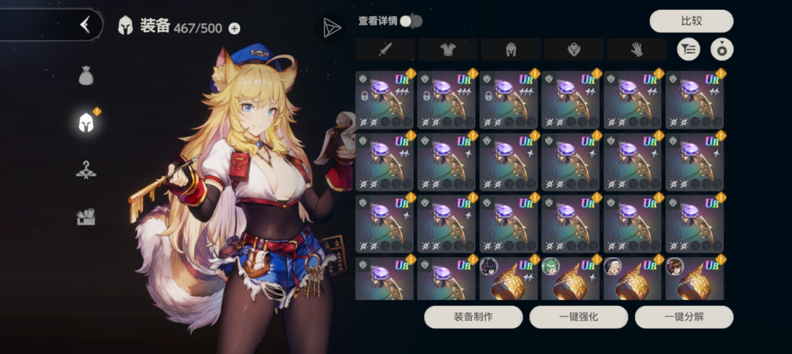 又是透支生命的一次打造_图2