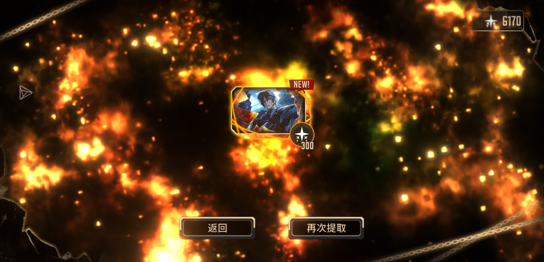 这个人格怎么样_图1