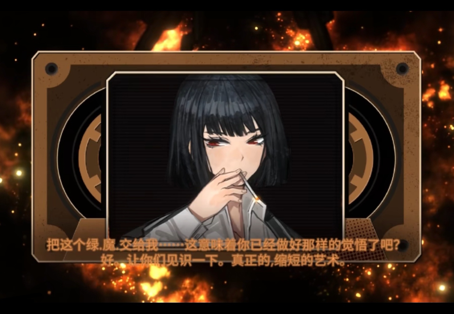 小登大战第7赛季，通行证终于120级了_图3